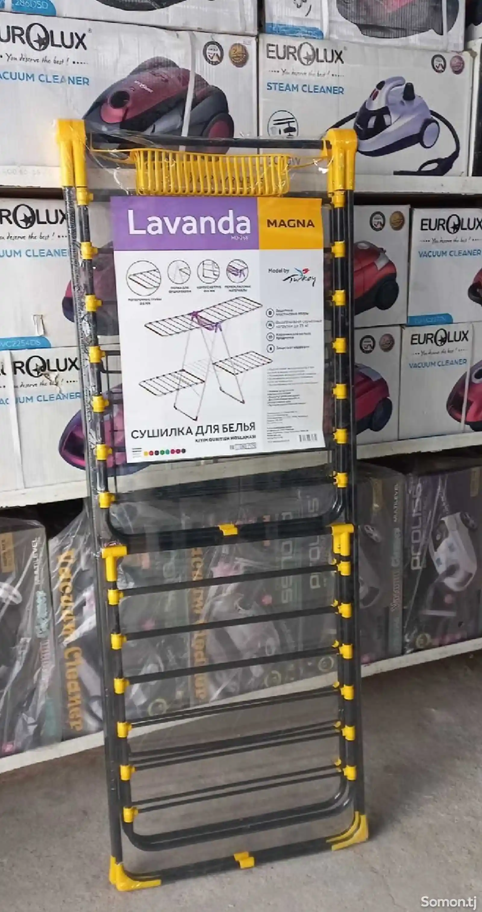 Сушилка Lavanda-1