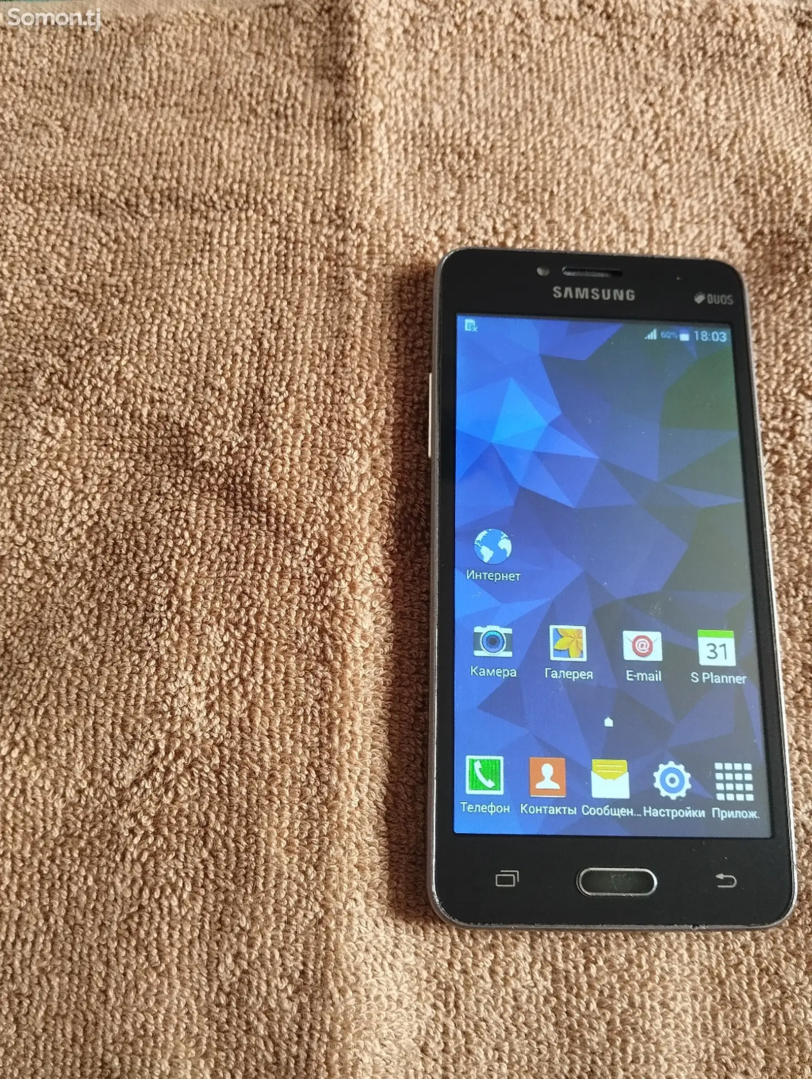 Samsung Galaxy grand prime 8gb-4