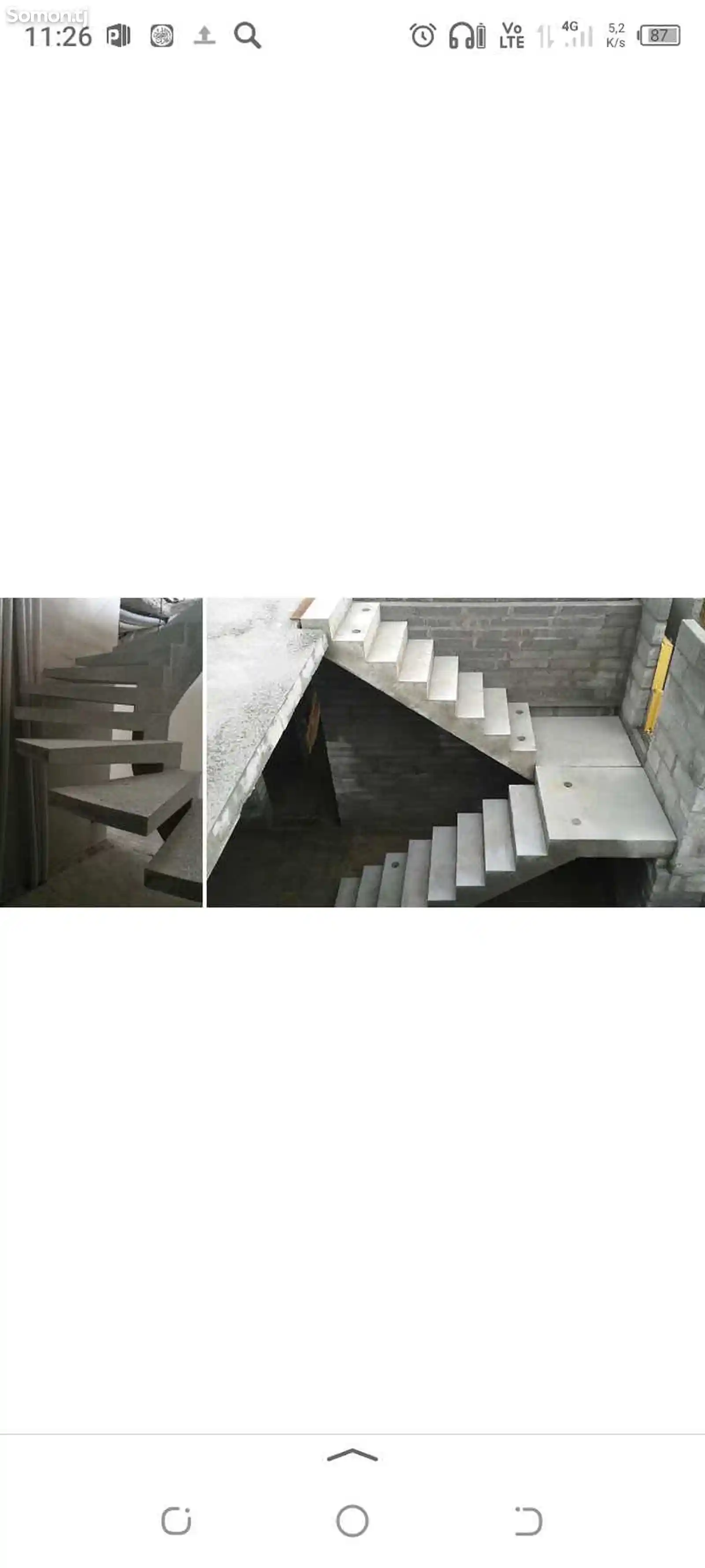 Услуги по строительству лестниц-4
