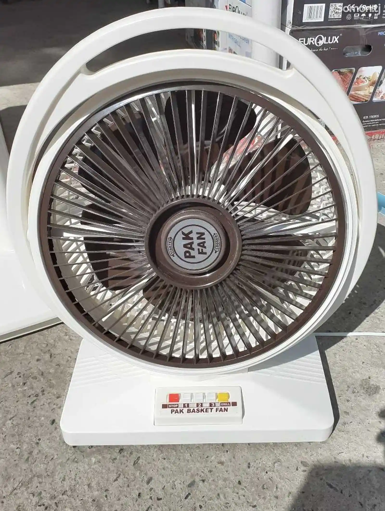 Вентилятор Pak fan 735-2