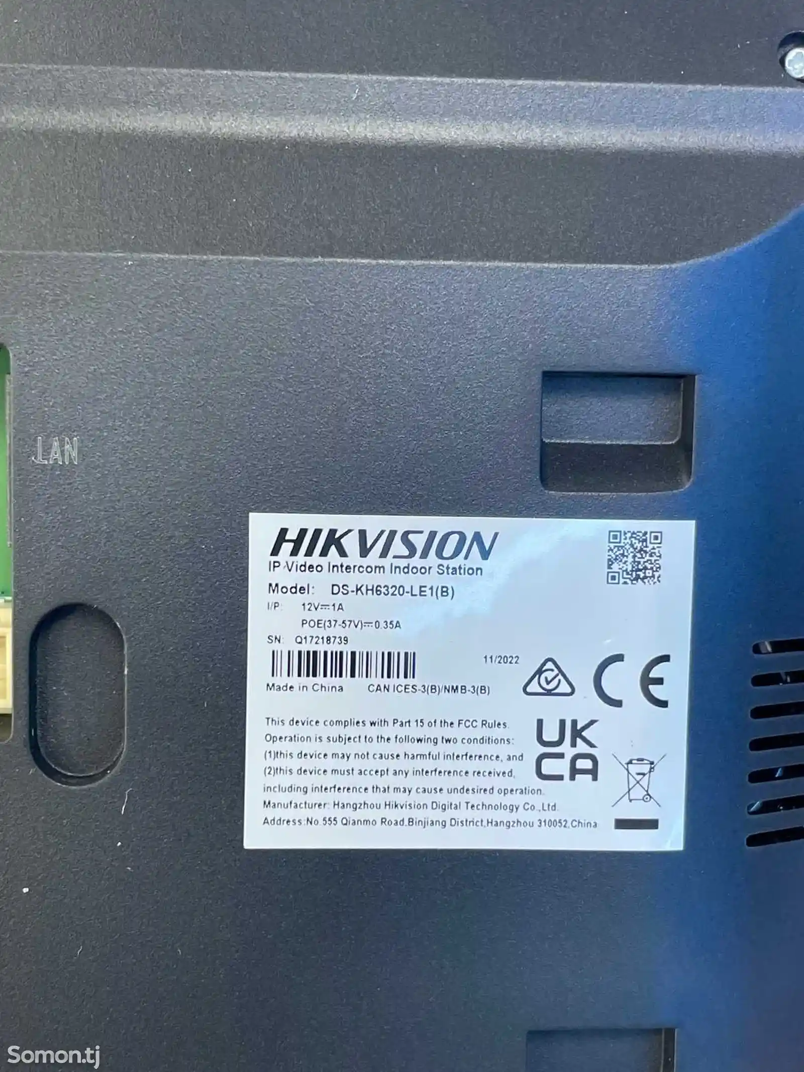 IP Видеодомофон комплект Hikvision DS-KIS605-5