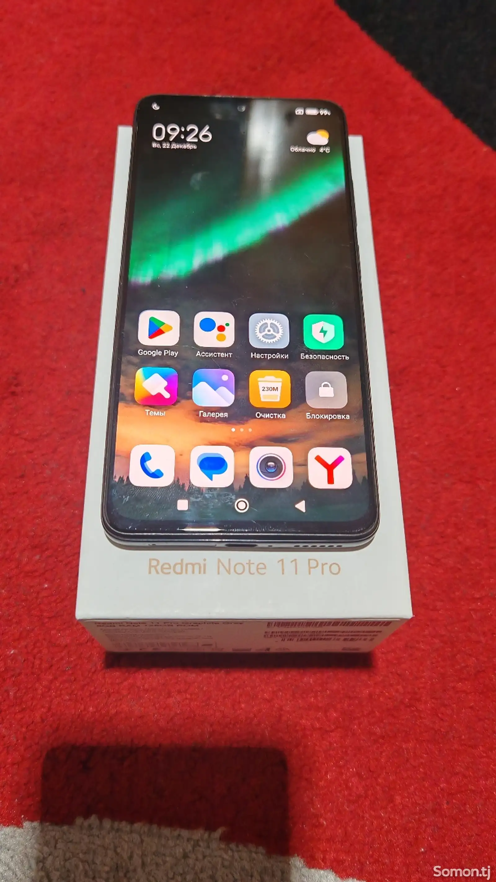 Xiaomi Redmi note 11 pro 8/128gb-1