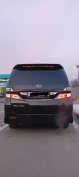 Toyota Vellfire, 2014-2