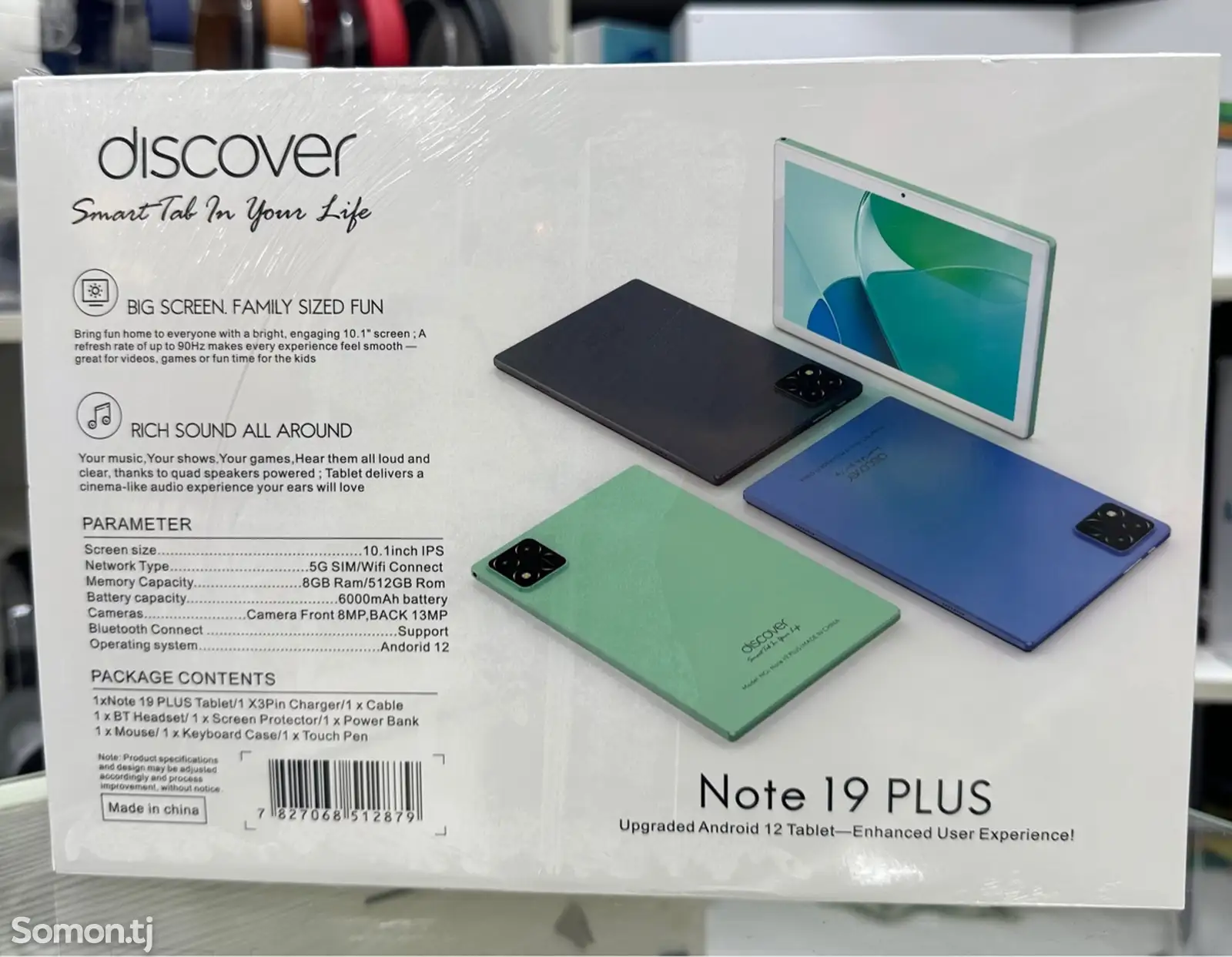 Планшет Discover Note 19 Plus 8/512gb-4