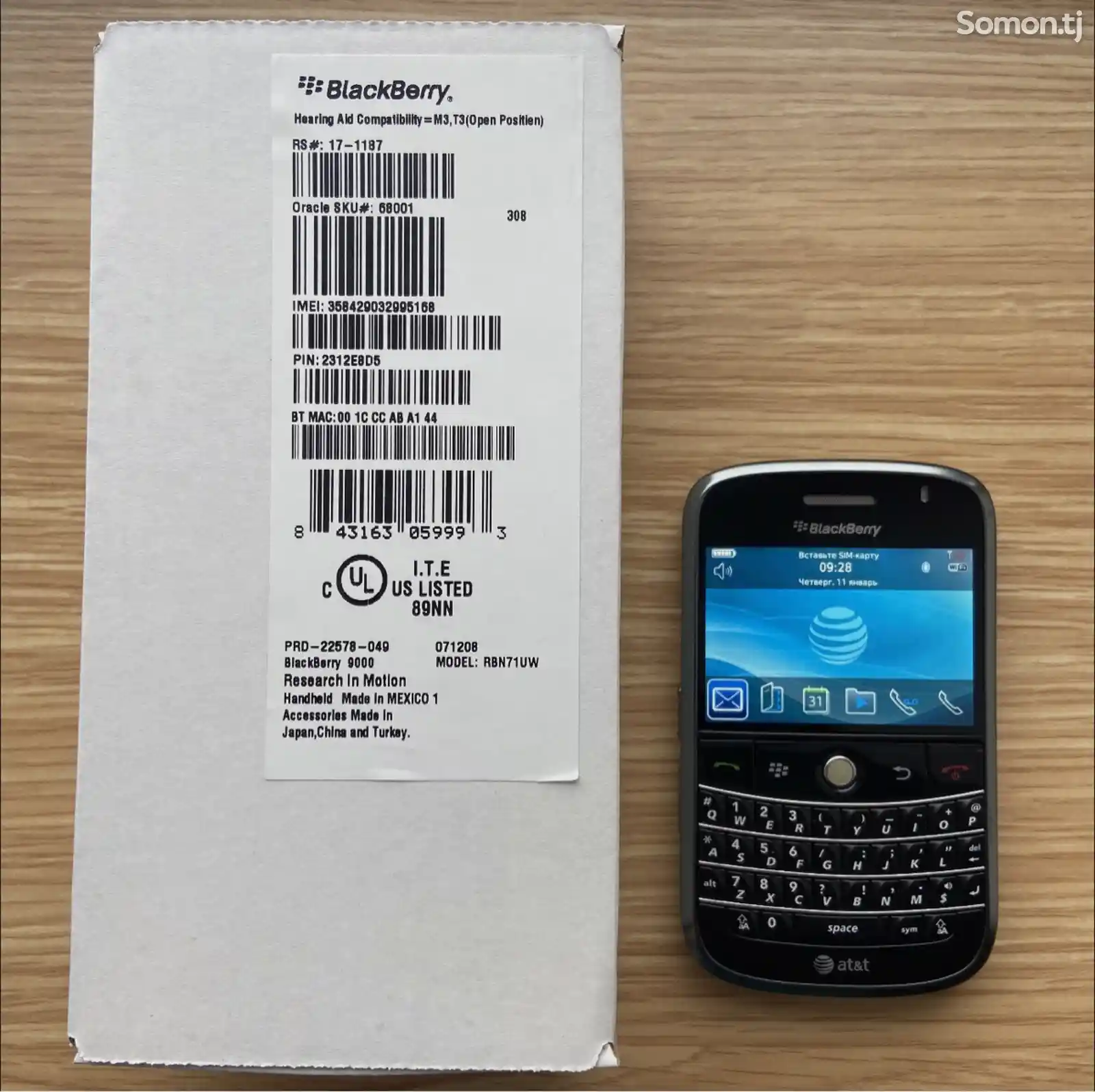 BlackBerry Bold 9000-3