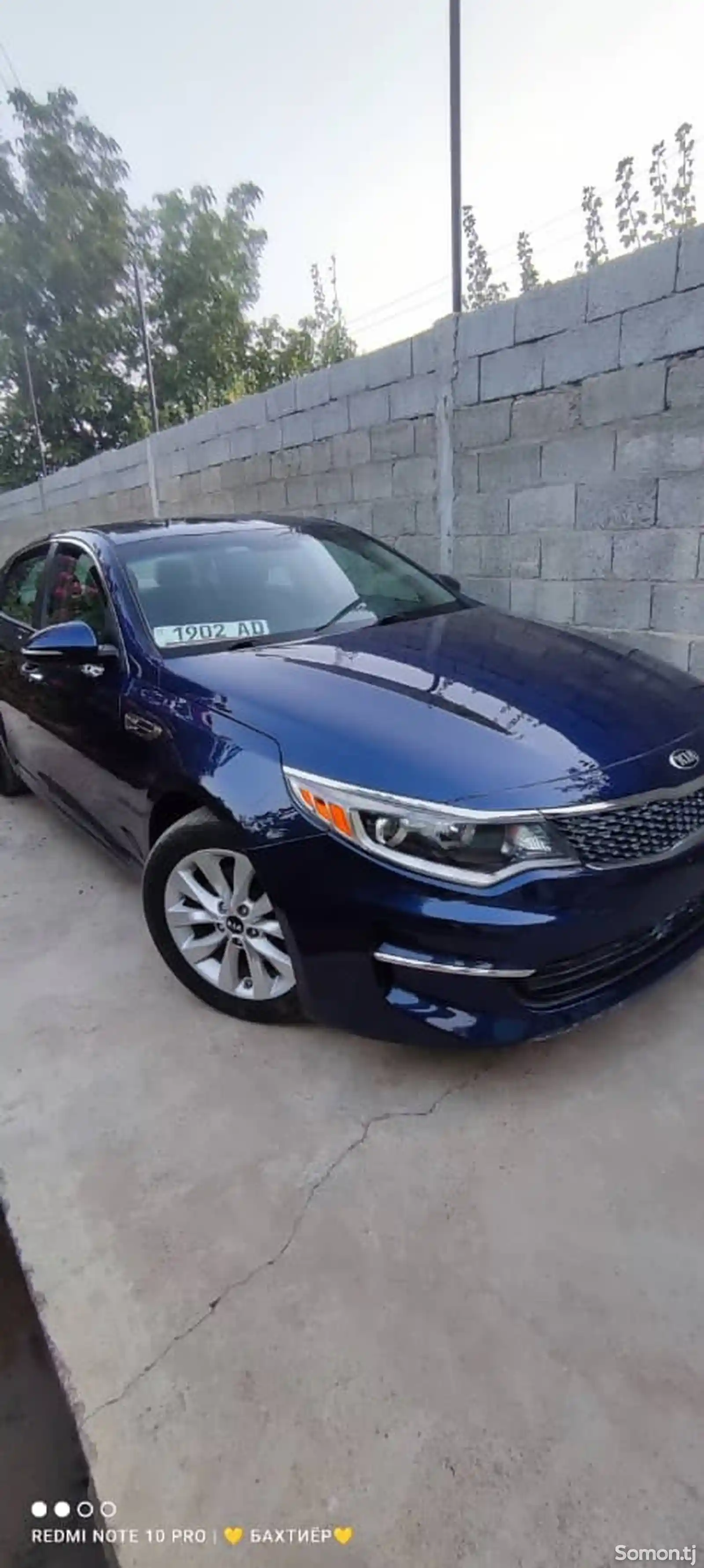 Kia Optima, 2017-2