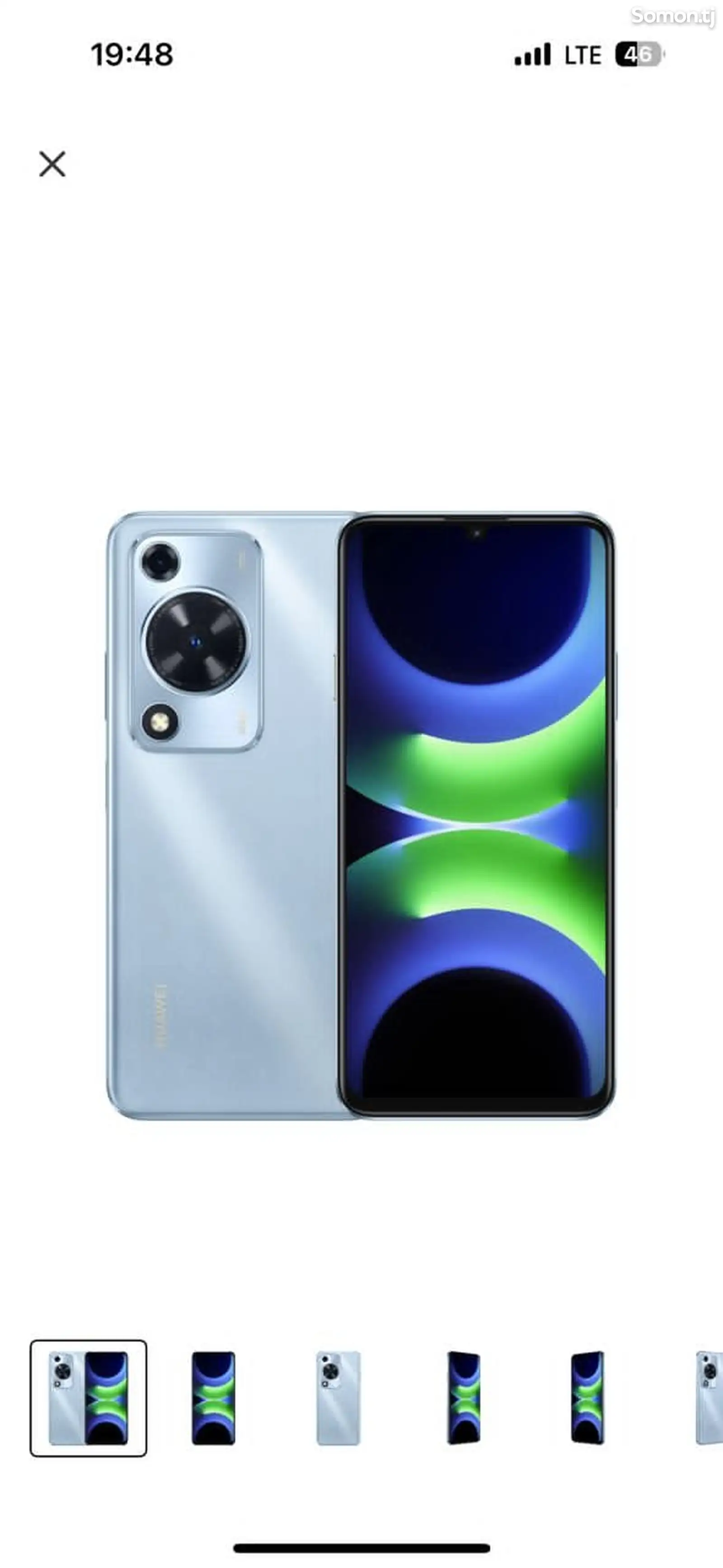 Huawei Nova Y72s-1