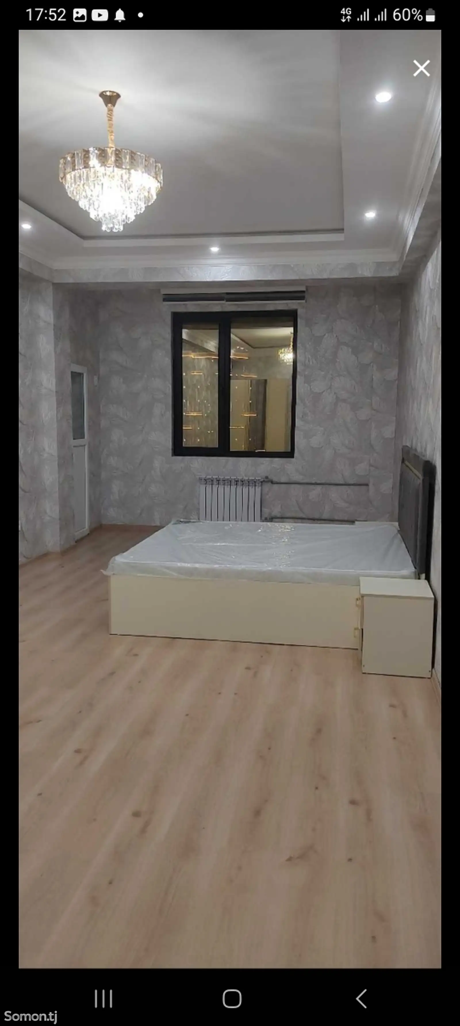 2-комн. квартира, 6 этаж, 70м², Сино-1