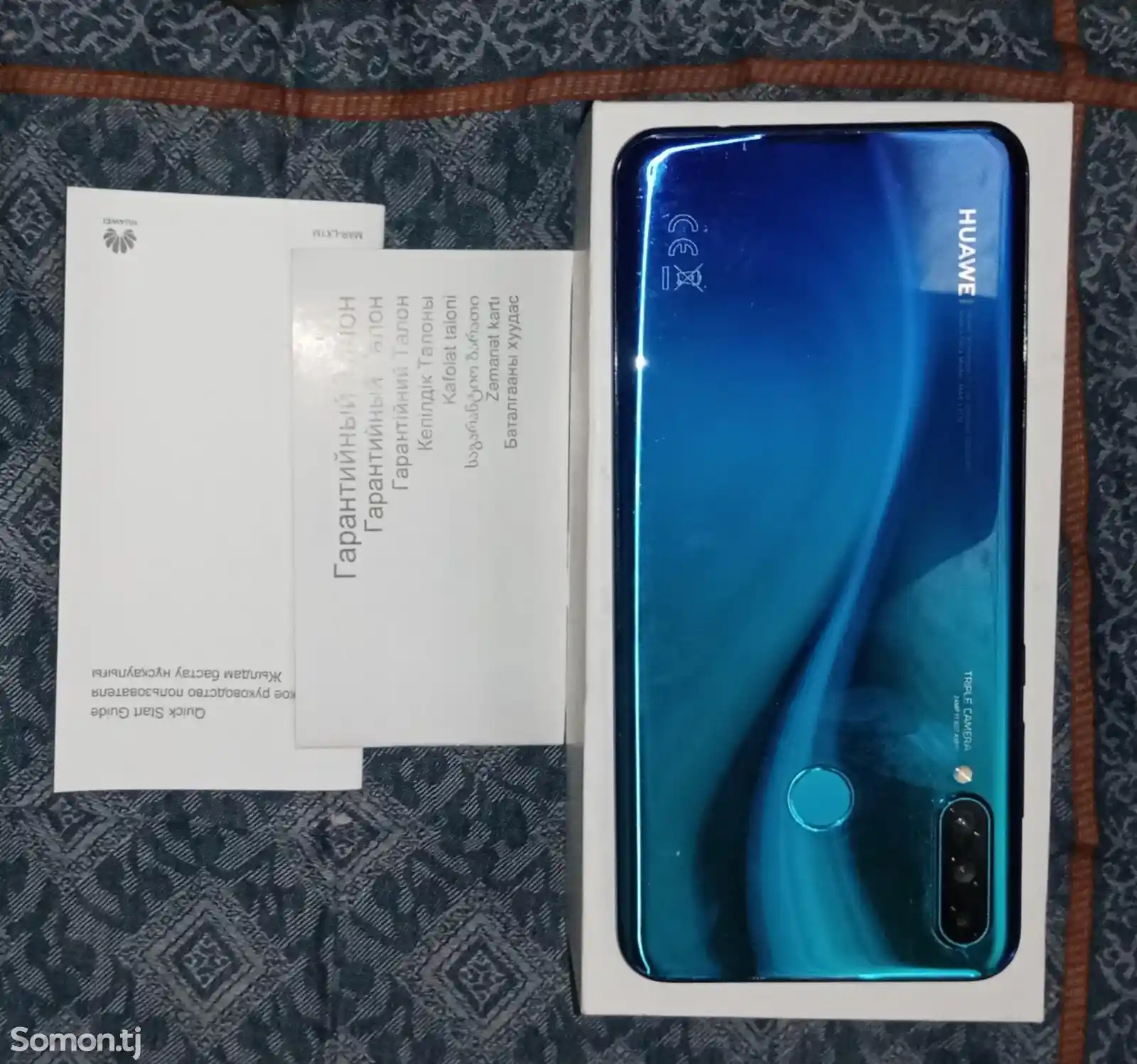 Huawei P30 LITE-3