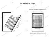 Корзина для белья навесная в базу-3