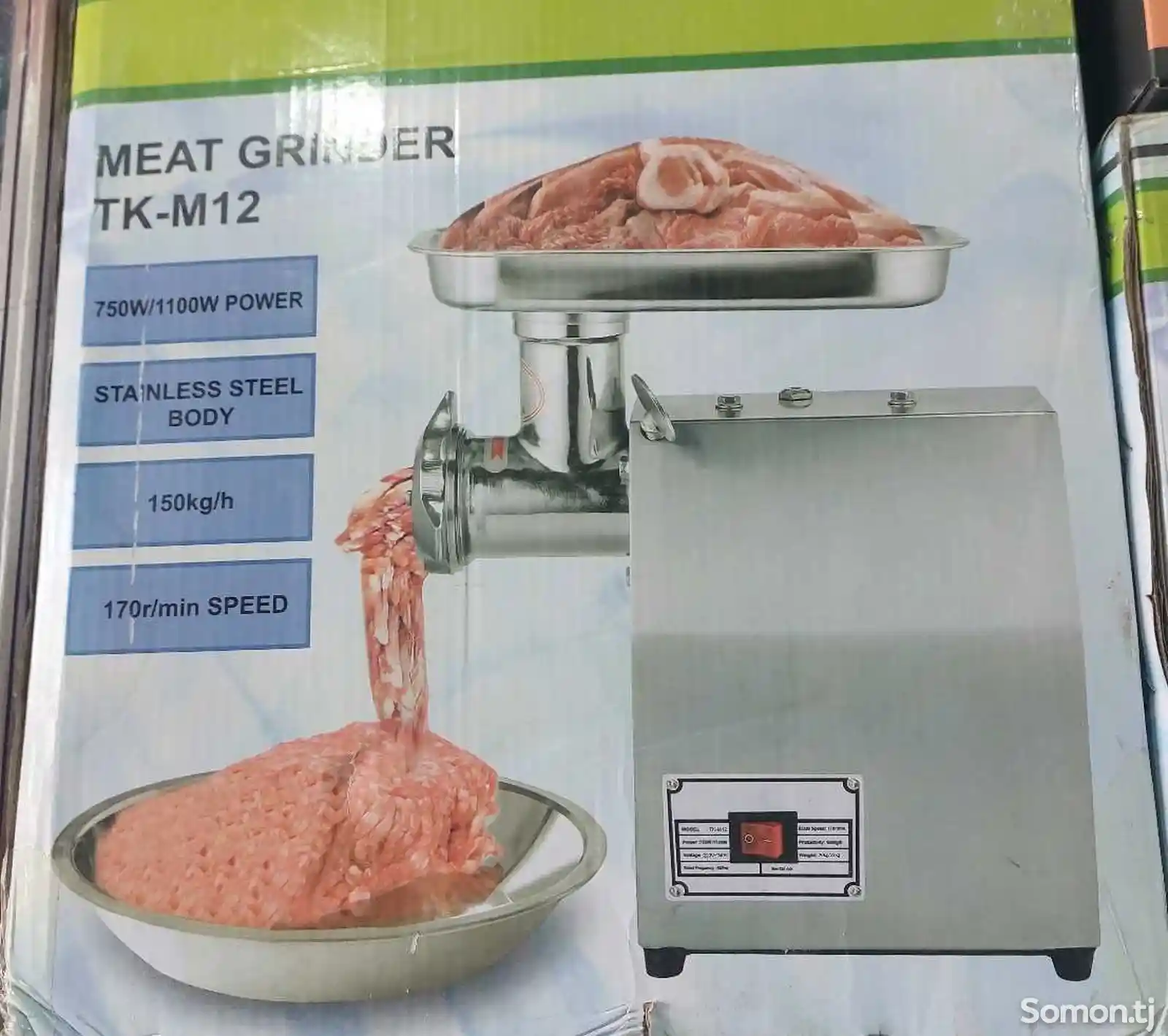 Мясорубка Meat Grinder TK-M12-2