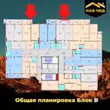 1-комн. квартира, 13 этаж, 72 м², Шохмансур-10