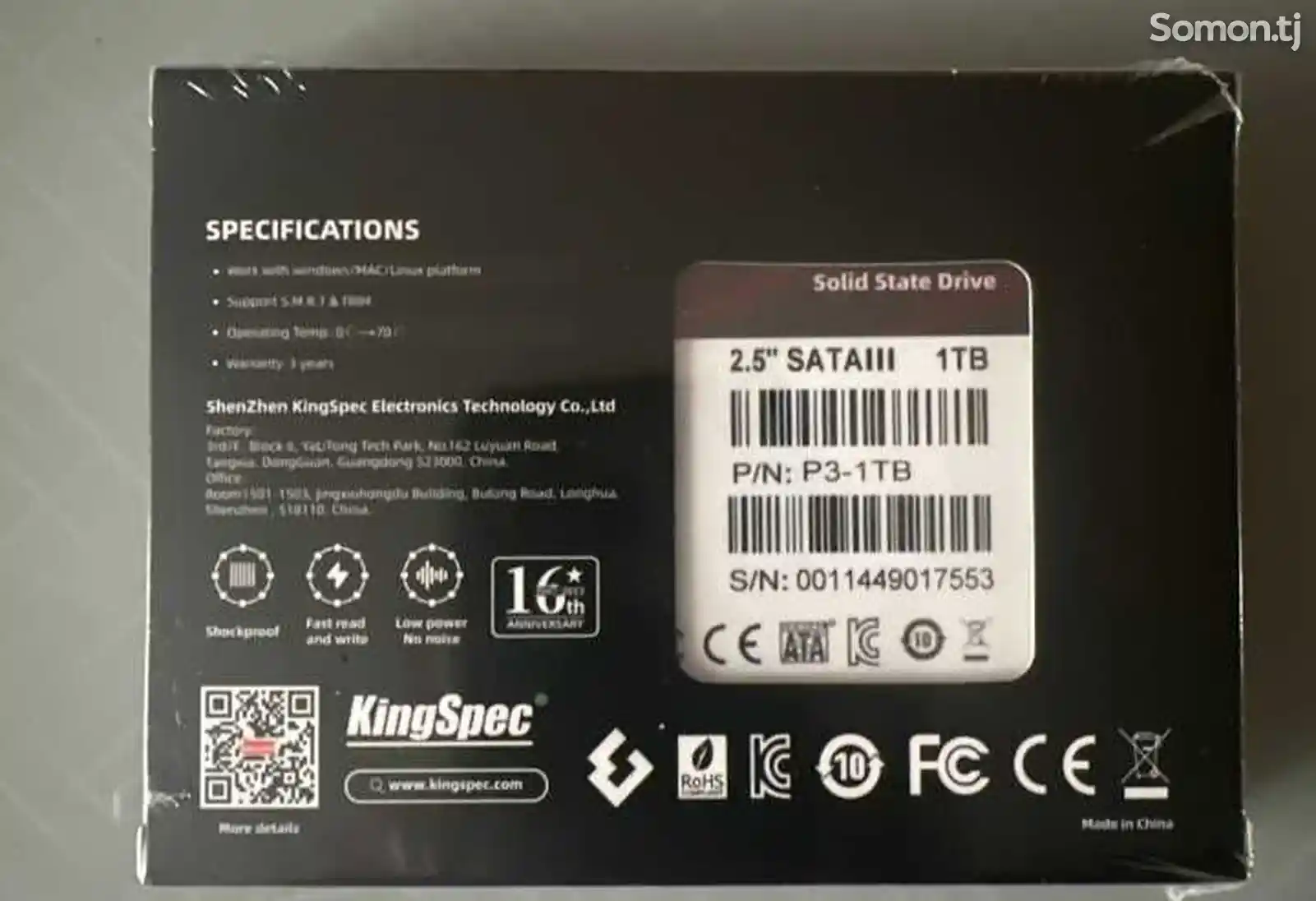 SSD накопитель kingSpec 1 tb-2
