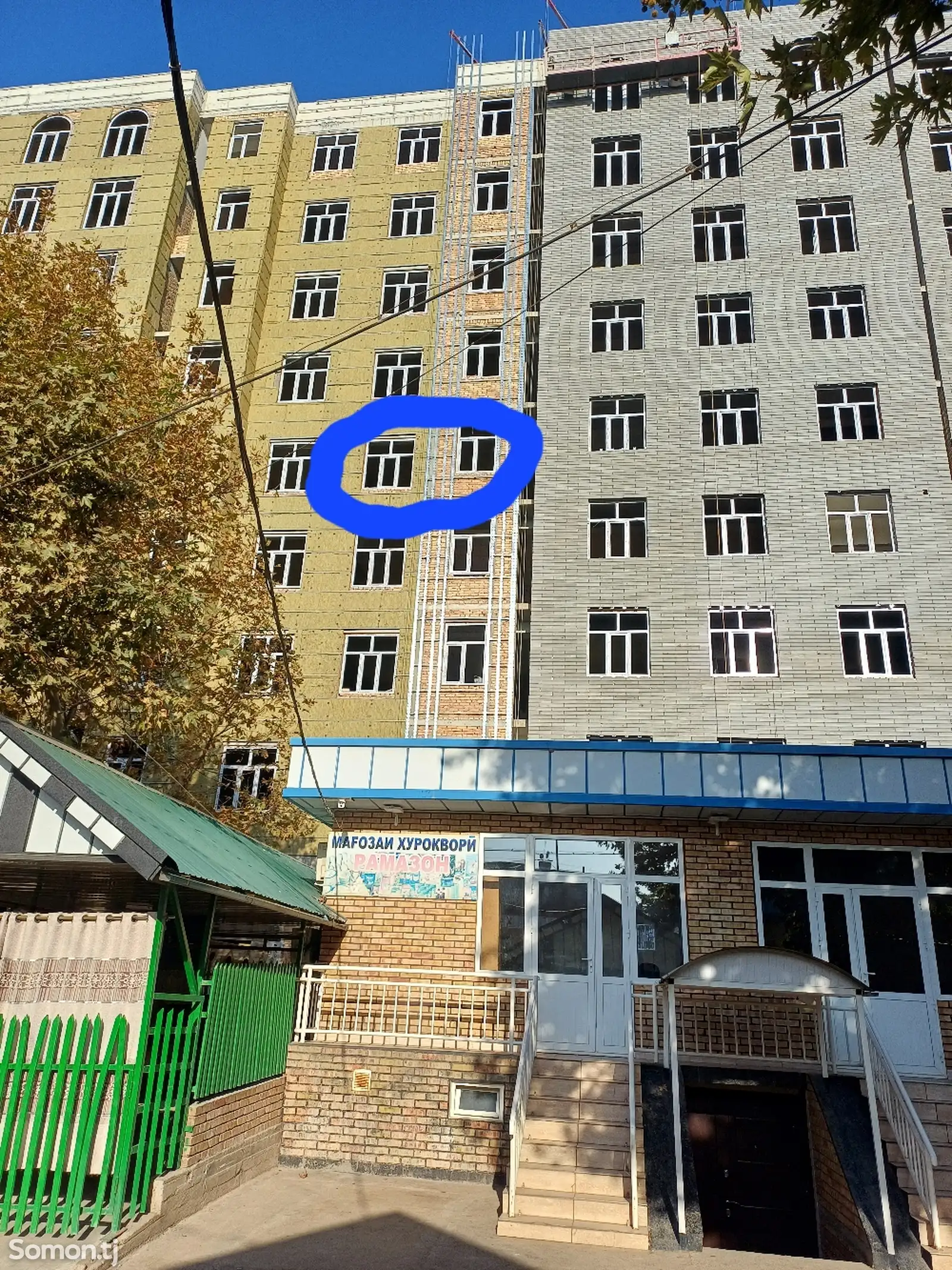 2-комн. квартира, 5 этаж, 71 м², Яван-2