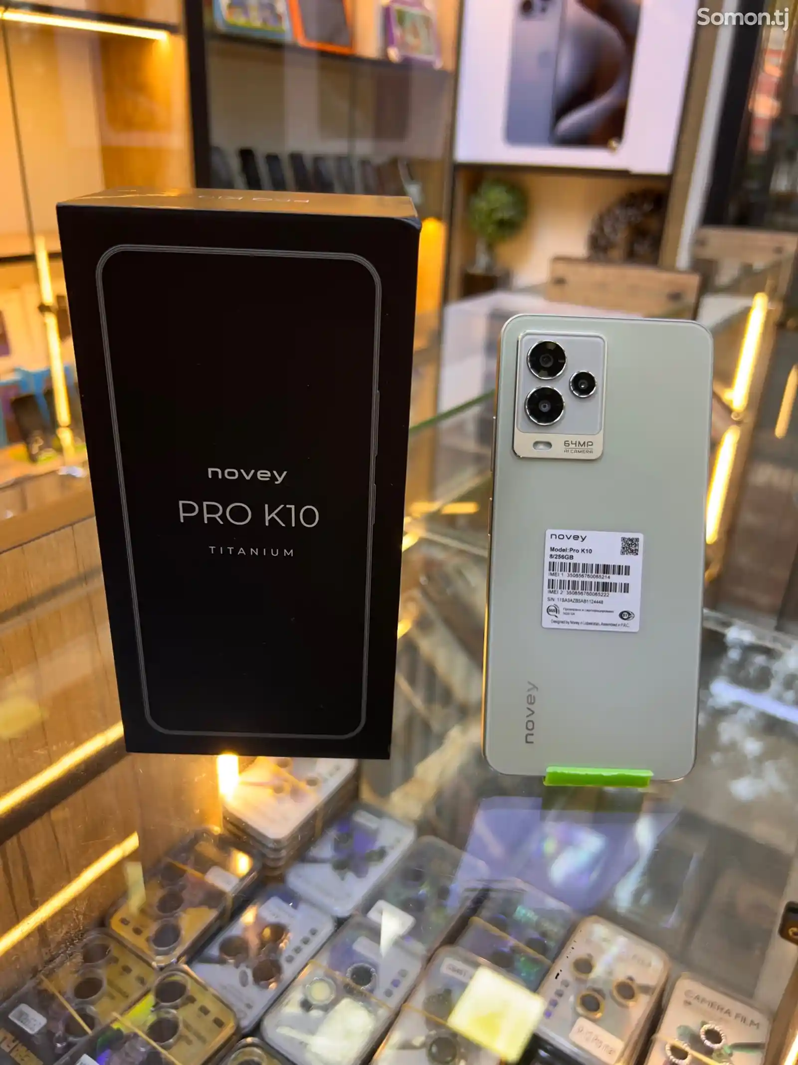 Novey Pro K10 8GB+256GB titanium-1