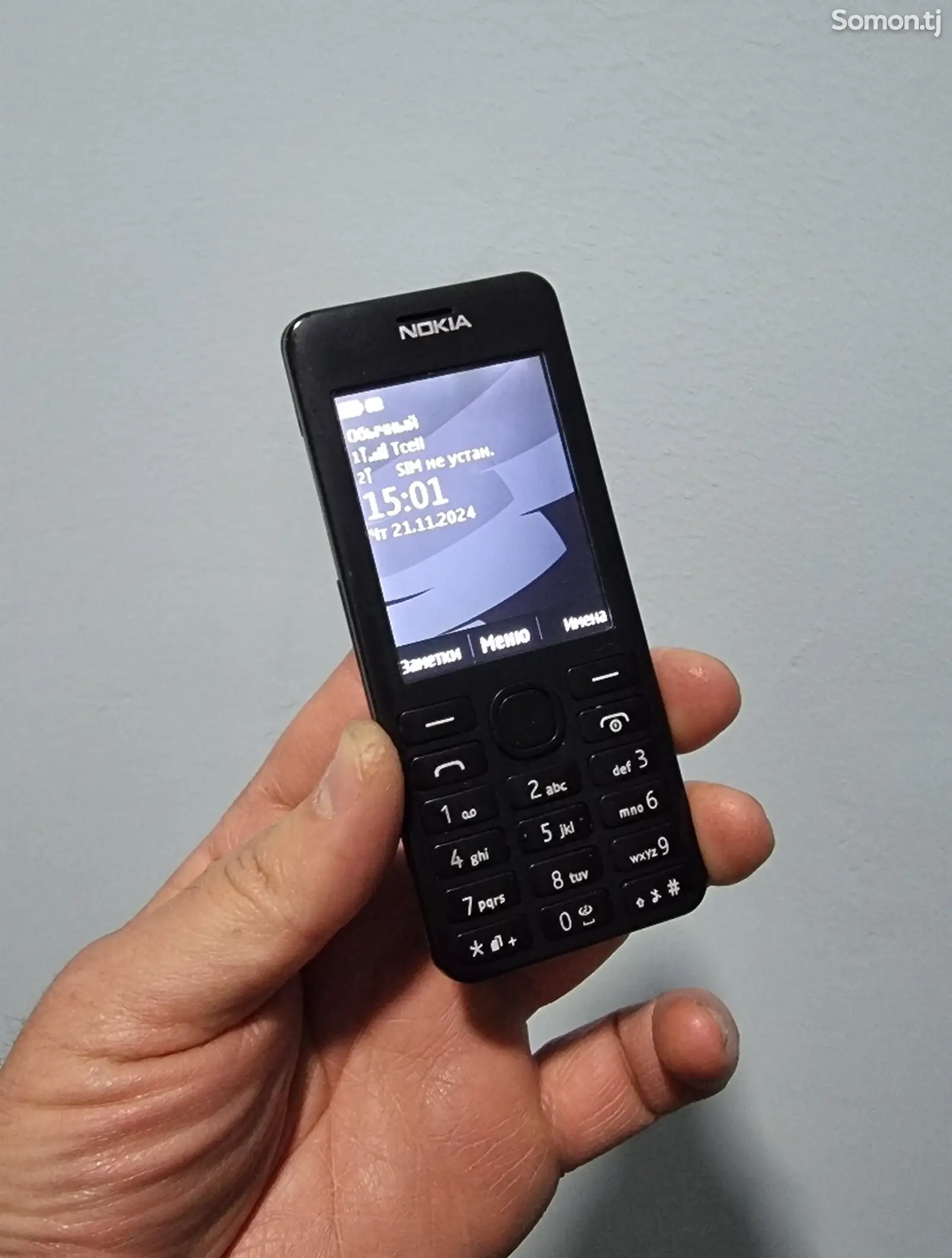 Nokia 206 Duos-1