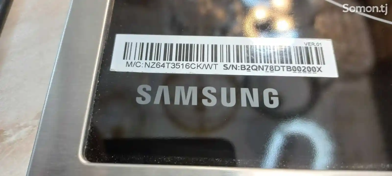 Варочная панель Samsung-3