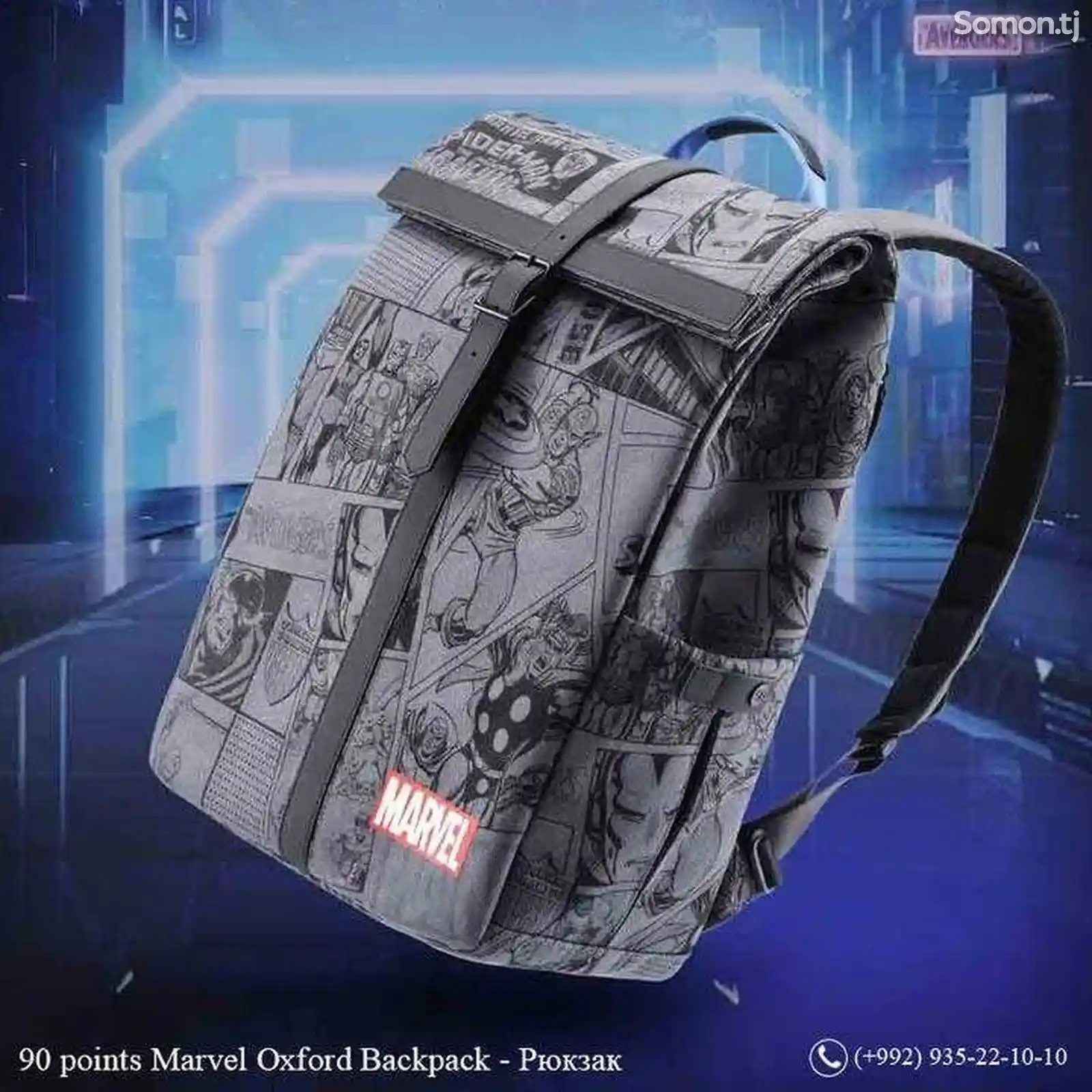 Рюкзак 90 points Marvel Oxford Backpack-2