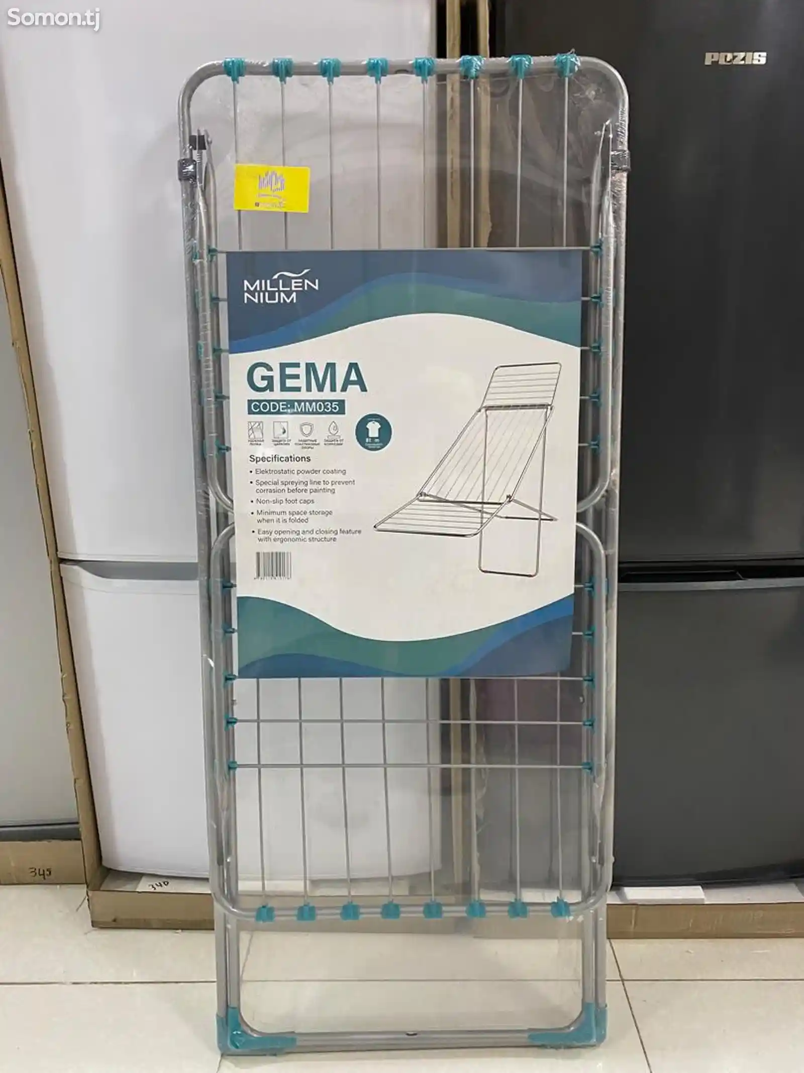 Сушилка Gema mm 035