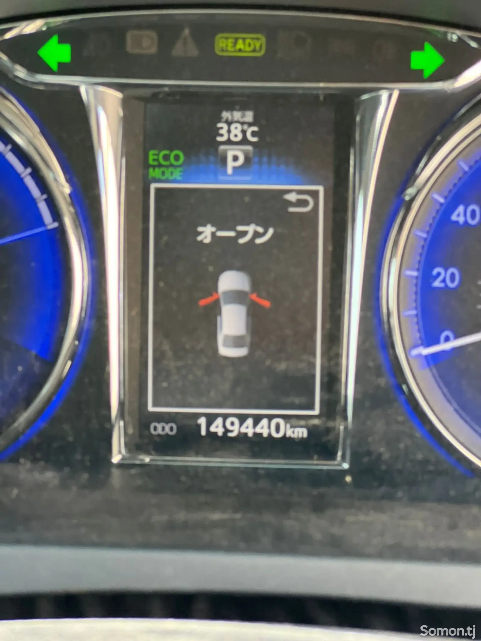 Toyota Camry, 2014-15