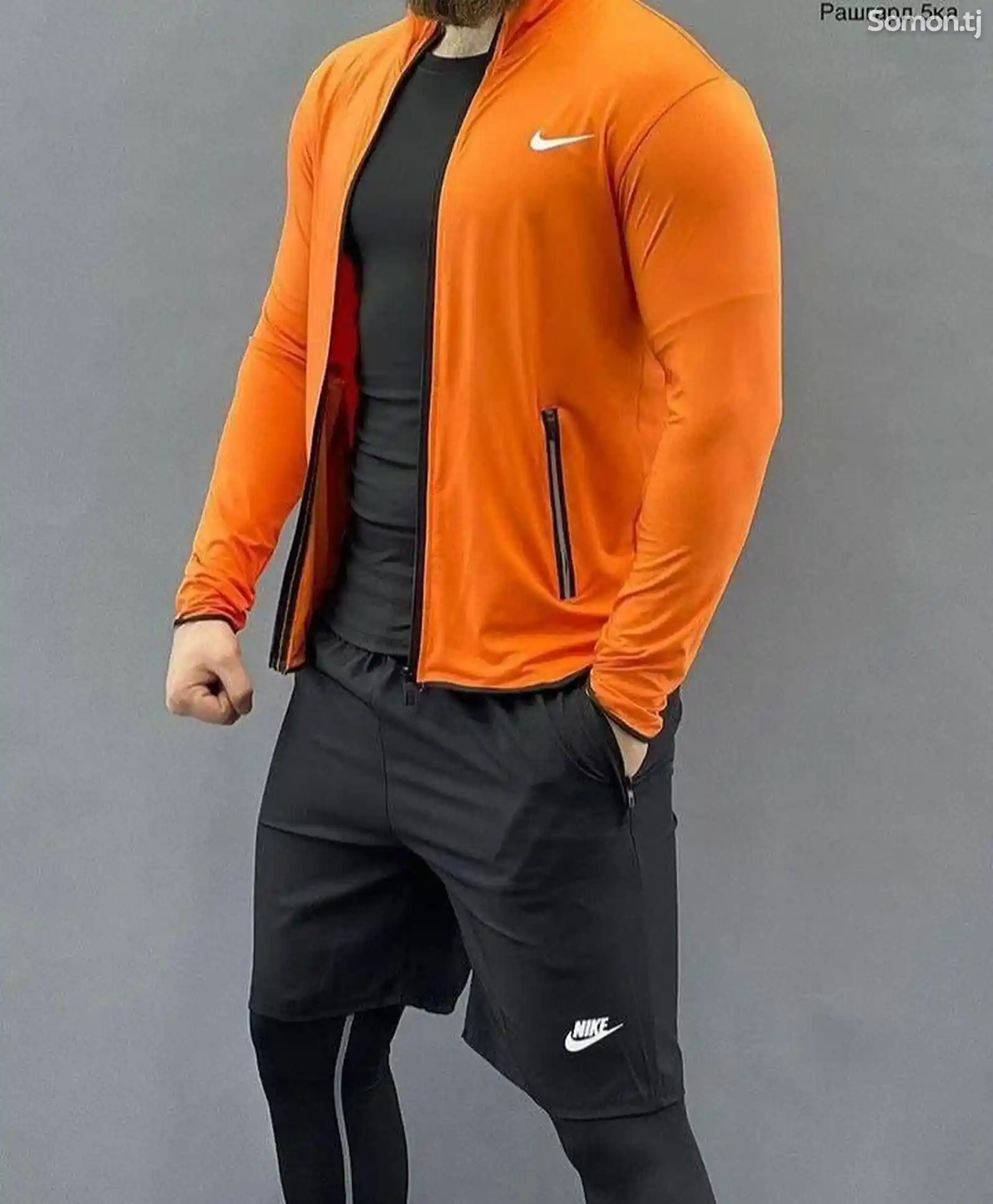 Рашгард Nike 5в1