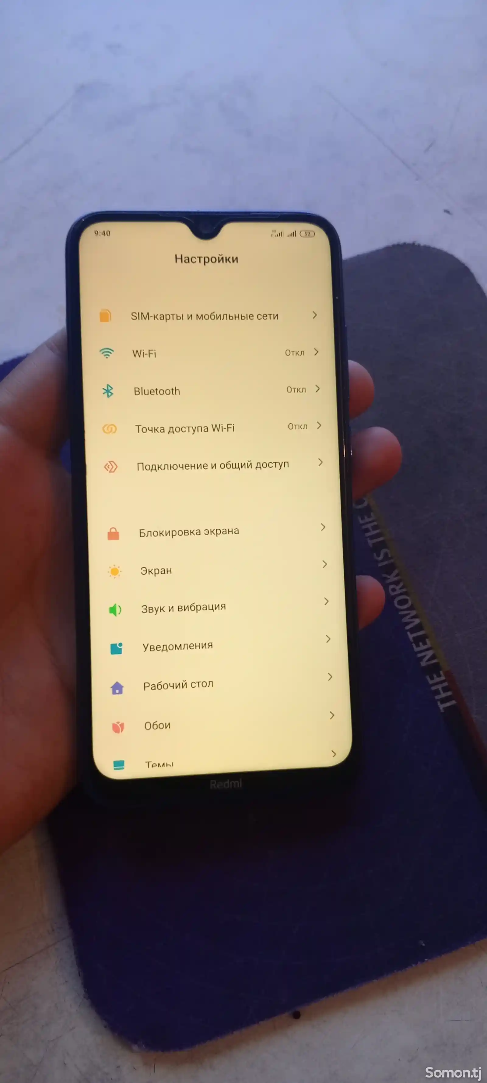 Телефон Xiaomi Redmi-2