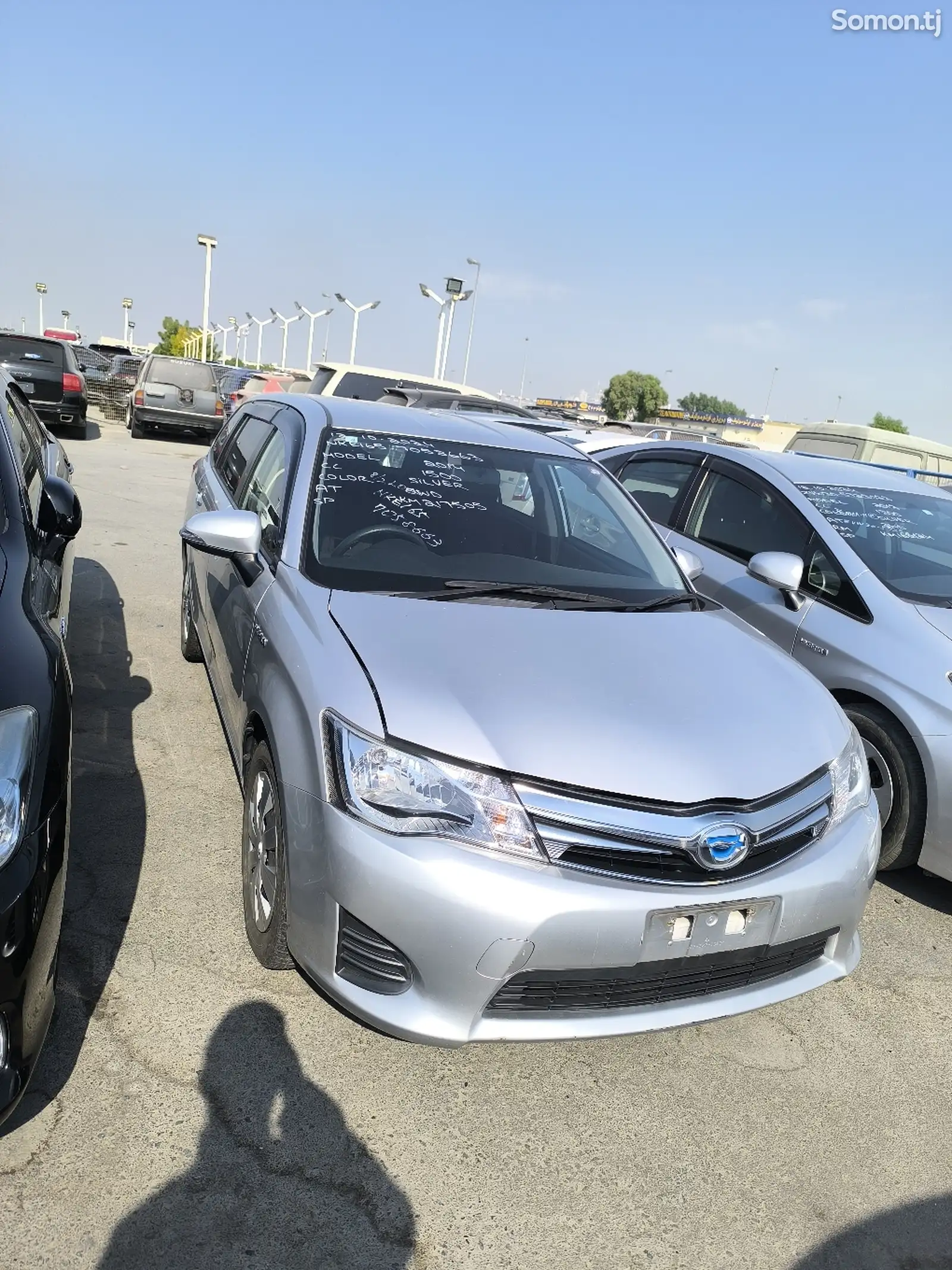 Toyota Fielder, 2014-2