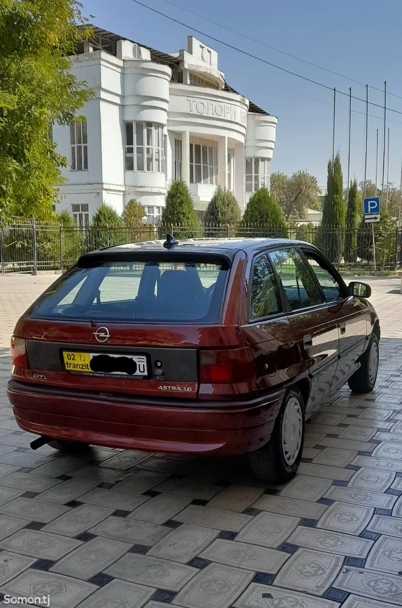 Opel Astra F, 1995-3