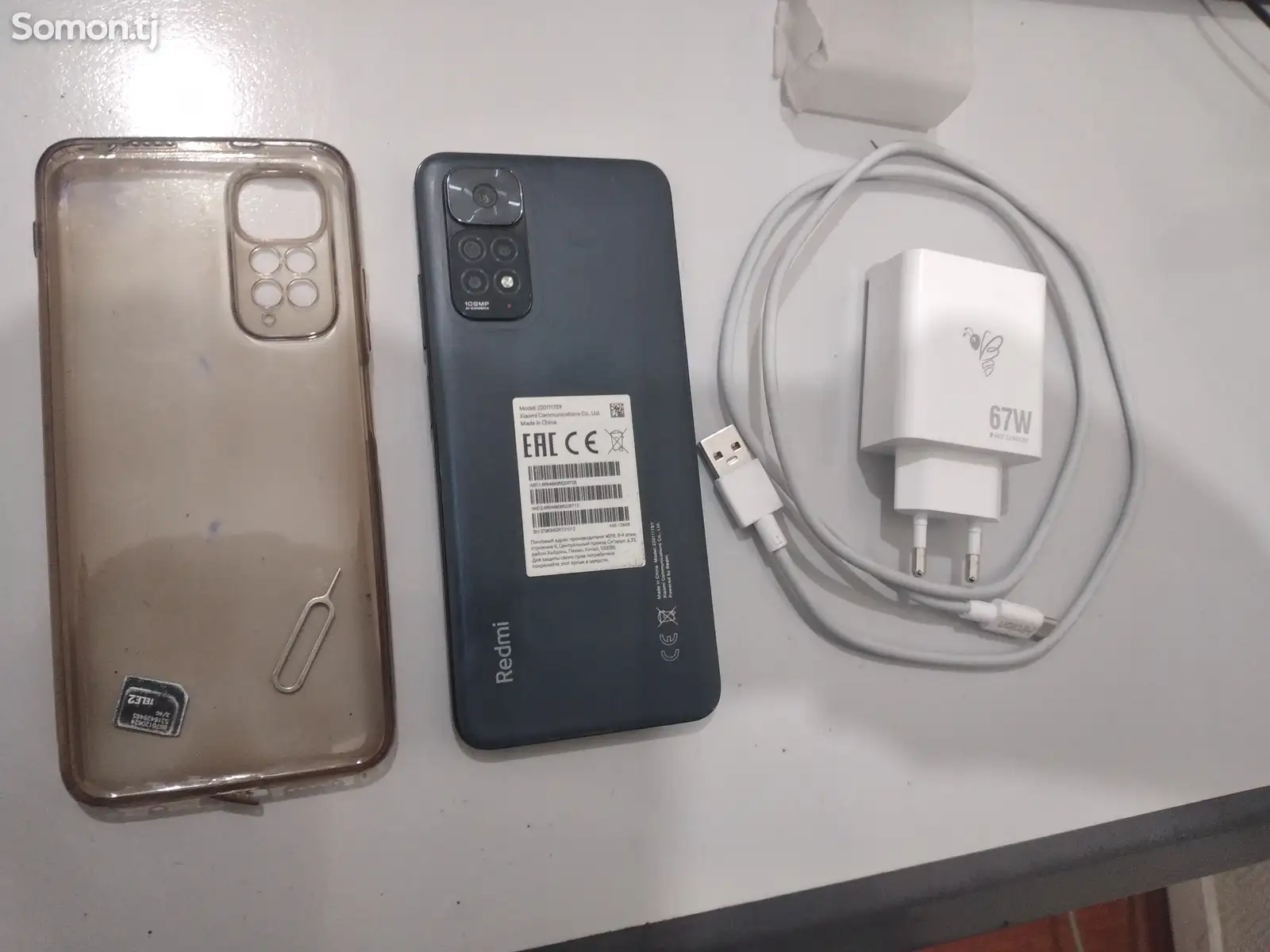 Xiaomi Redmi Note 11S-1