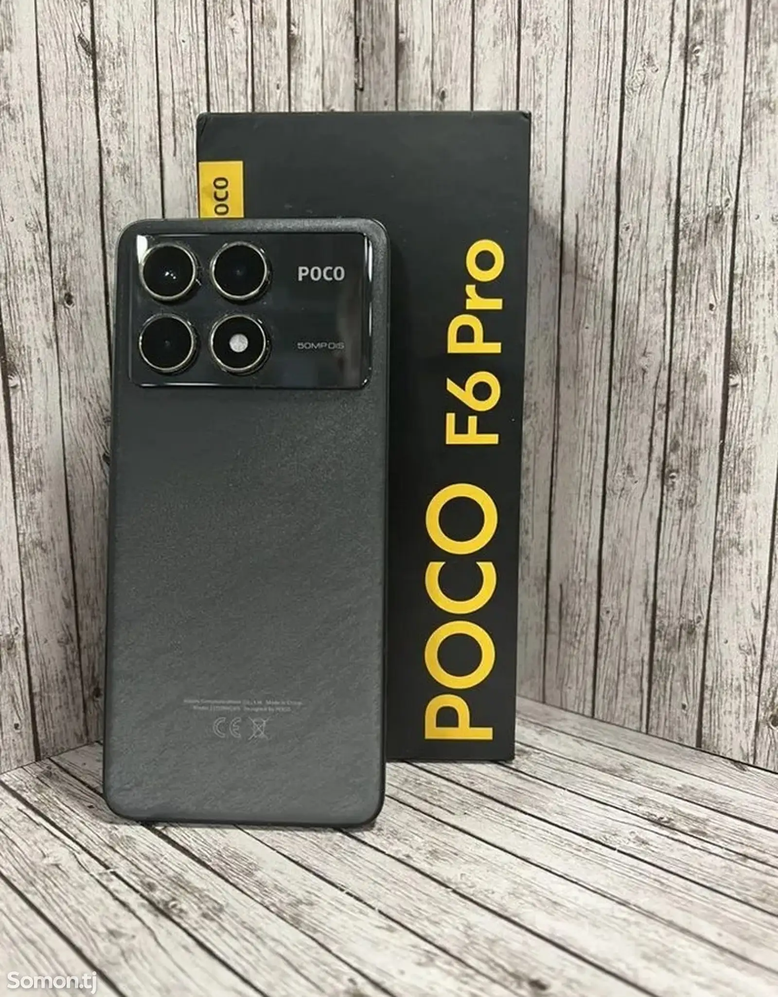 Xiaomi Poco F6 Pro 12+8/512Gb-1