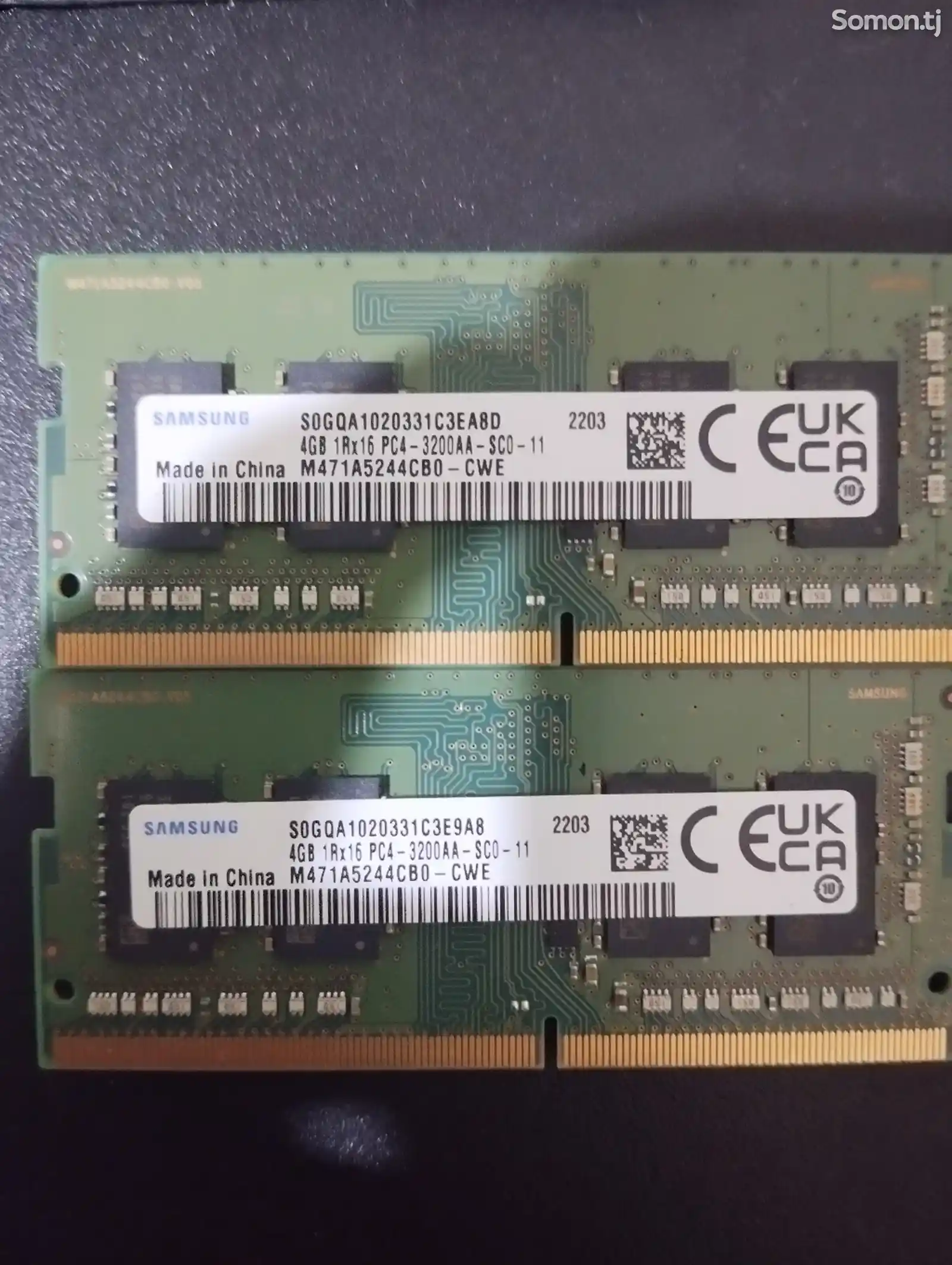 ОЗУ 4GB 3200 Samsung