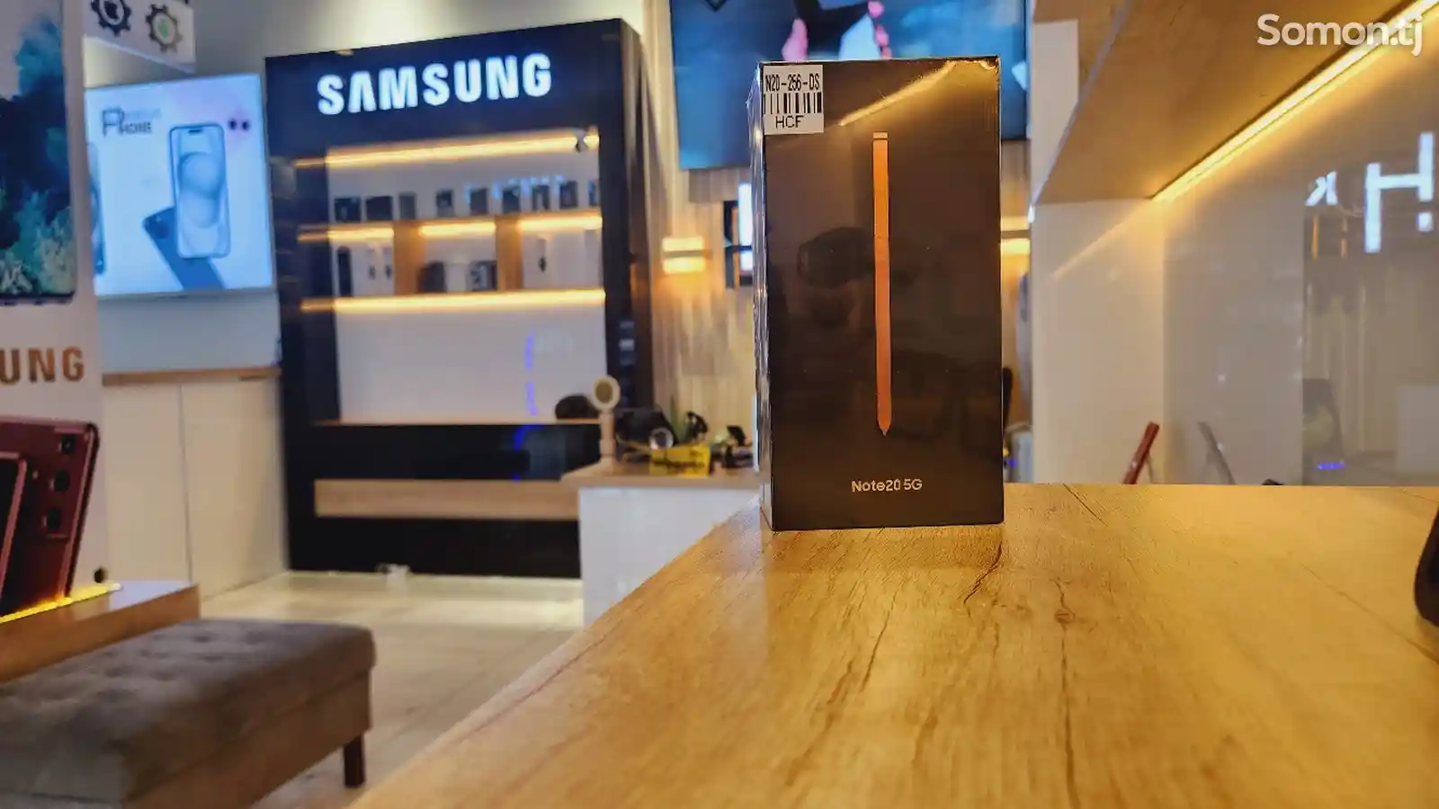 Samsung Galaxy Note 20 Ultra 5G 256Gb-1