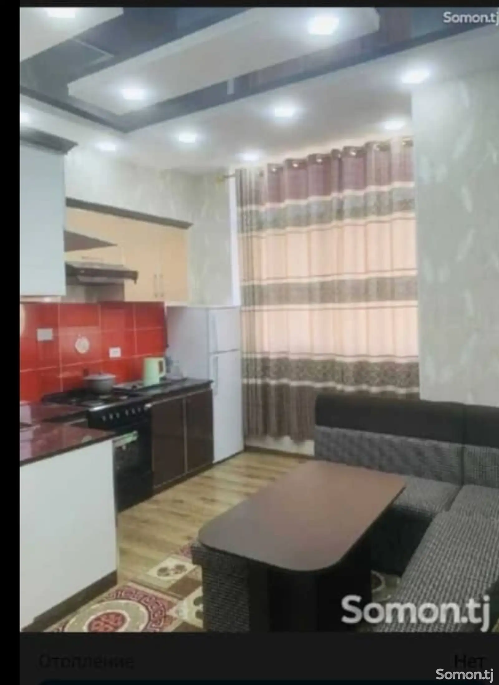 2-комн. квартира, 9 этаж, 50м², Автовокзал-1