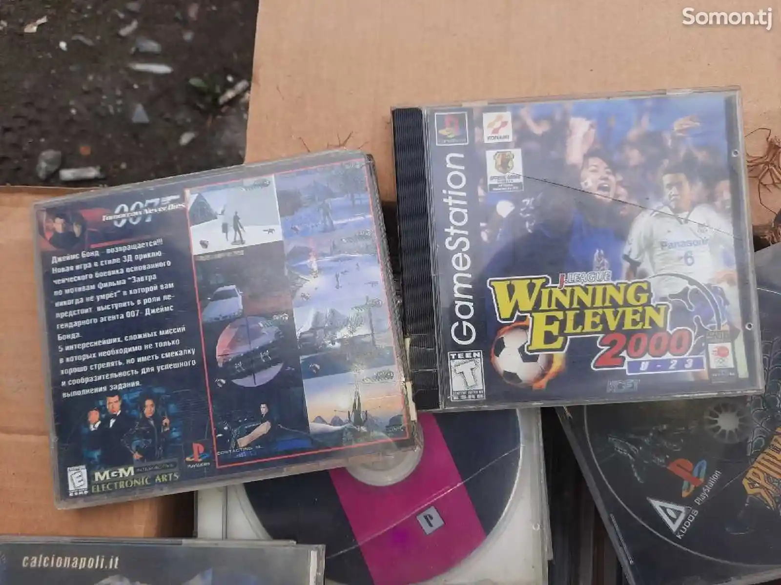 Игровые диски на PS 1-1