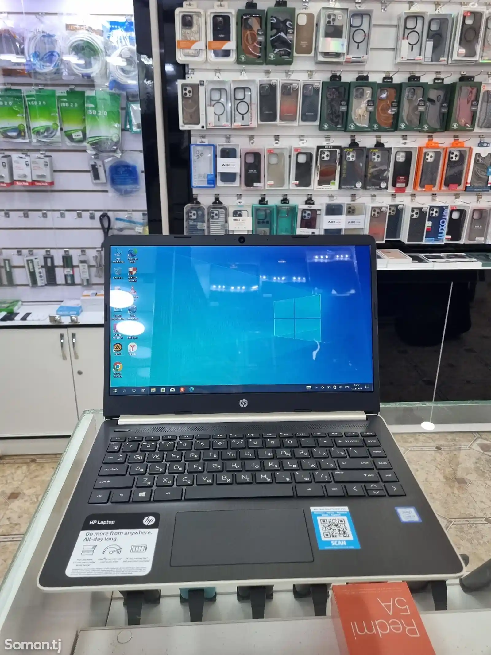 Ноутбук Hp Probook Core i3-3