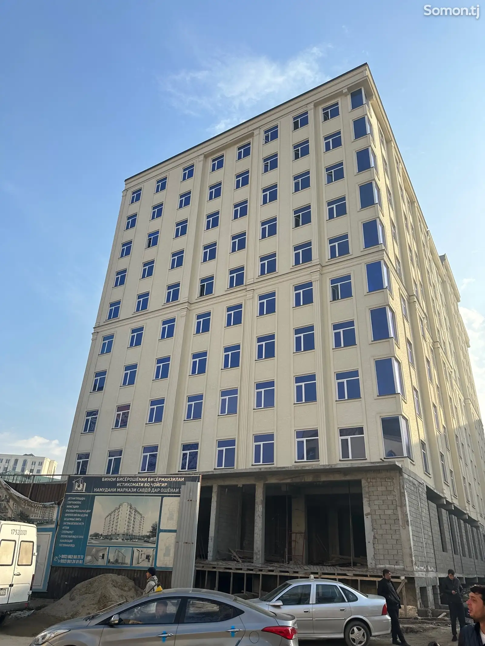 2-комн. квартира, 9 этаж, 45 м², Назди Болницаи Маркази-1