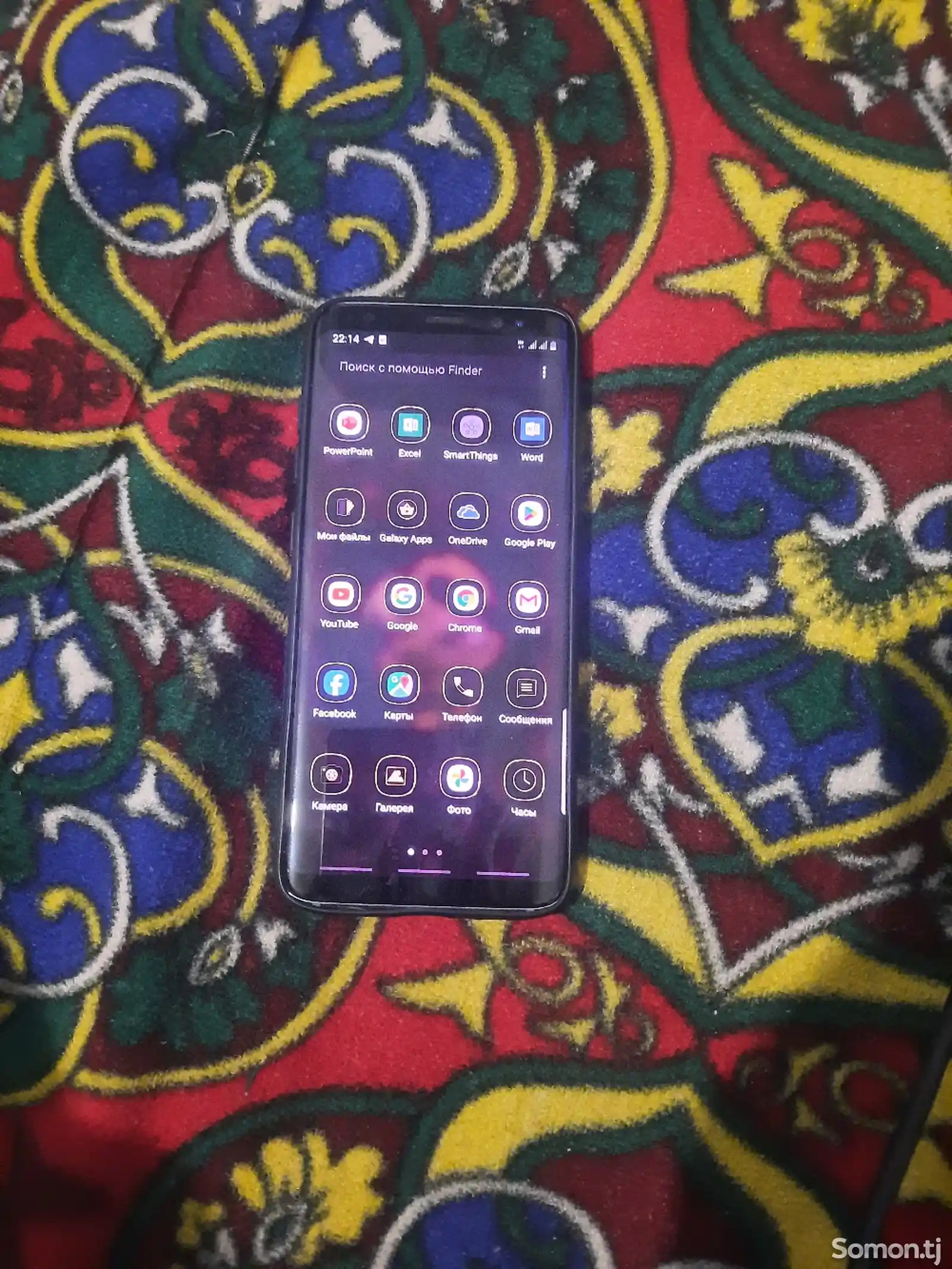 Samsung Galaxy S8-1