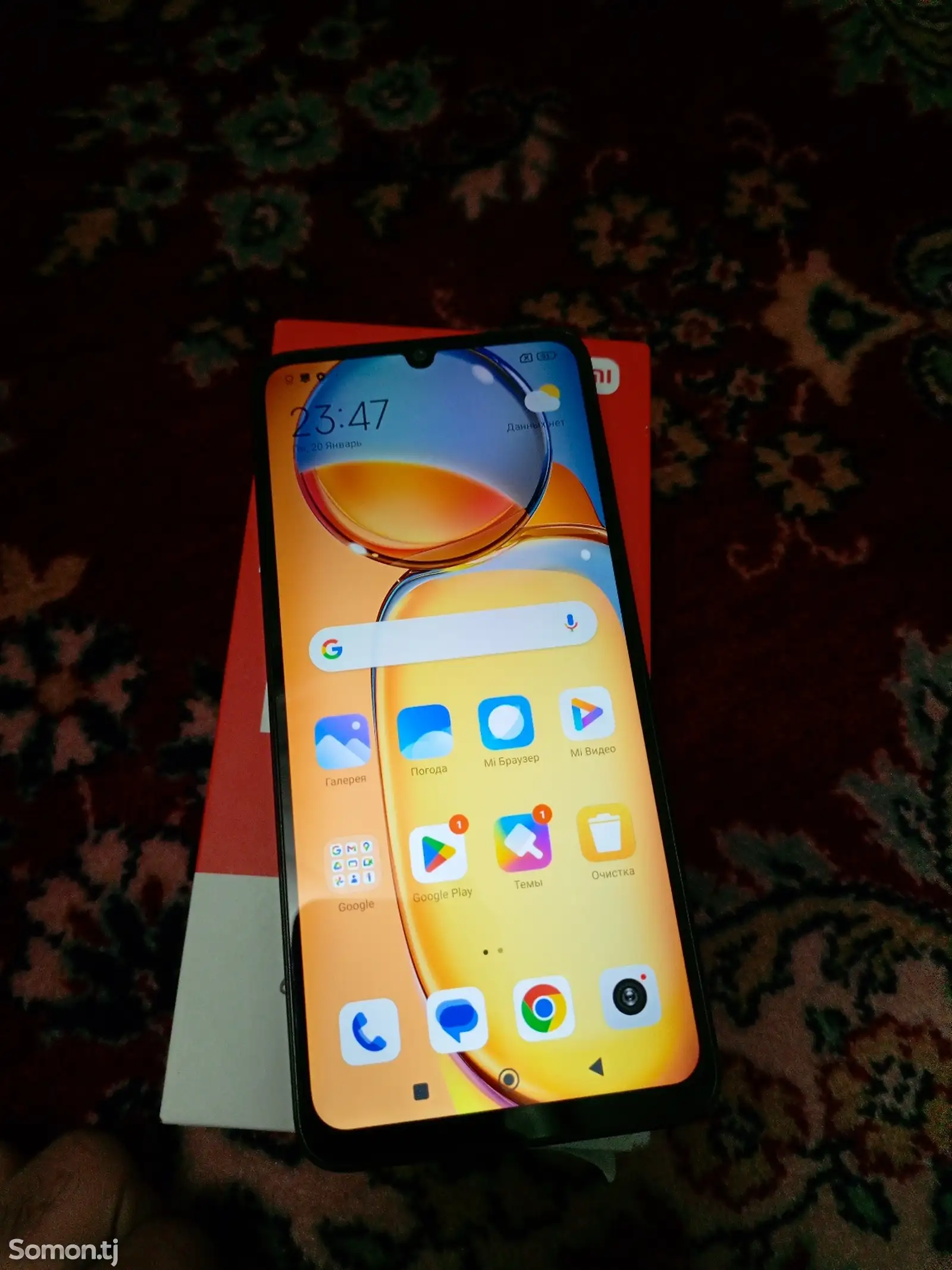 Xiaomi Redmi 13C-1