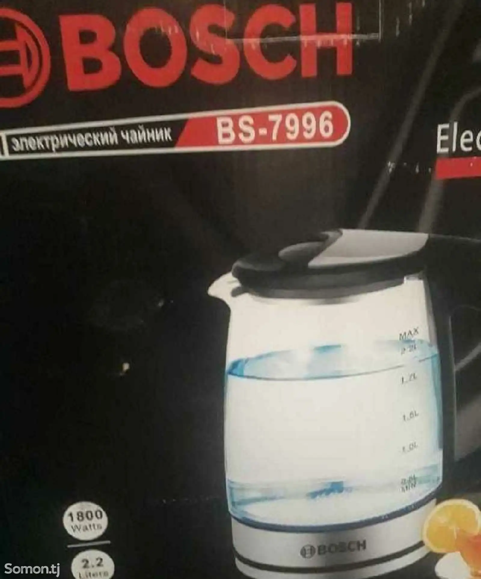 Электрочайник Bosch BS-7996