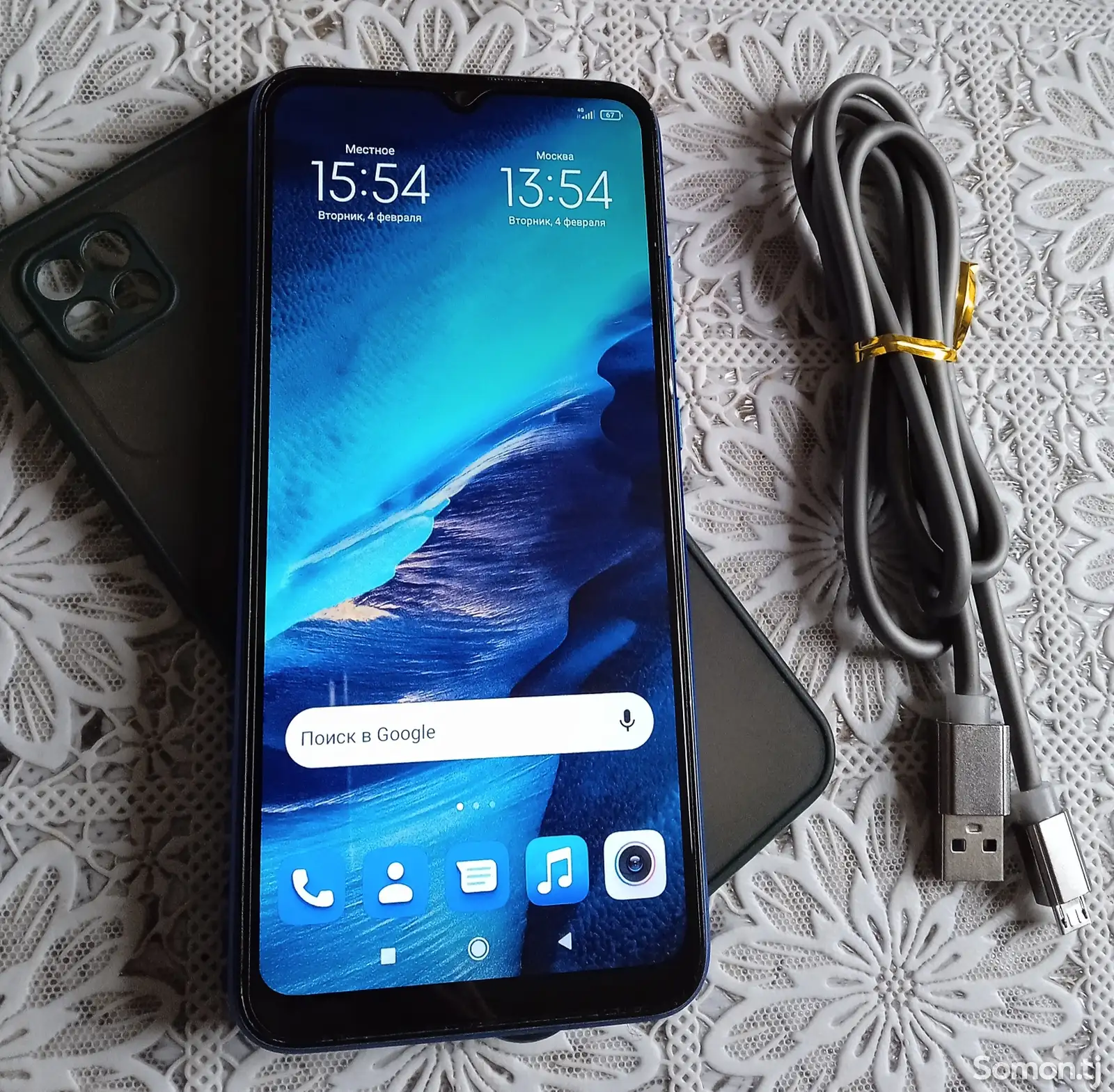 Xiaomi Redmi 9С NFC 32gb-1