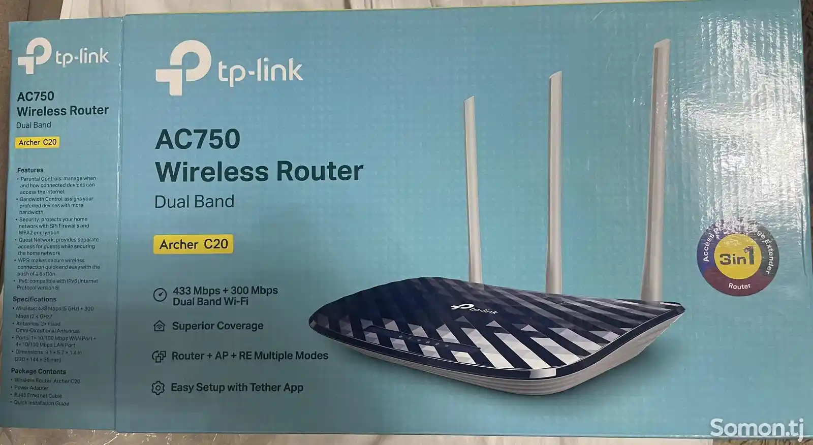 Роутер TP-Link-1