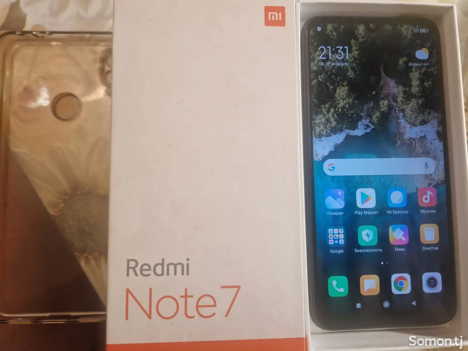 Xiaomi Redmi Note 7-1