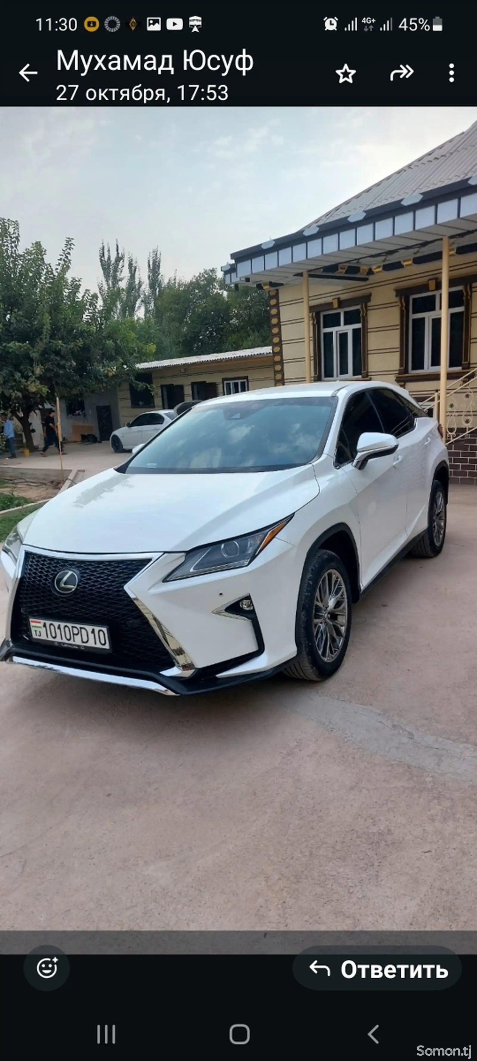 Lexus RX series, 2017-1