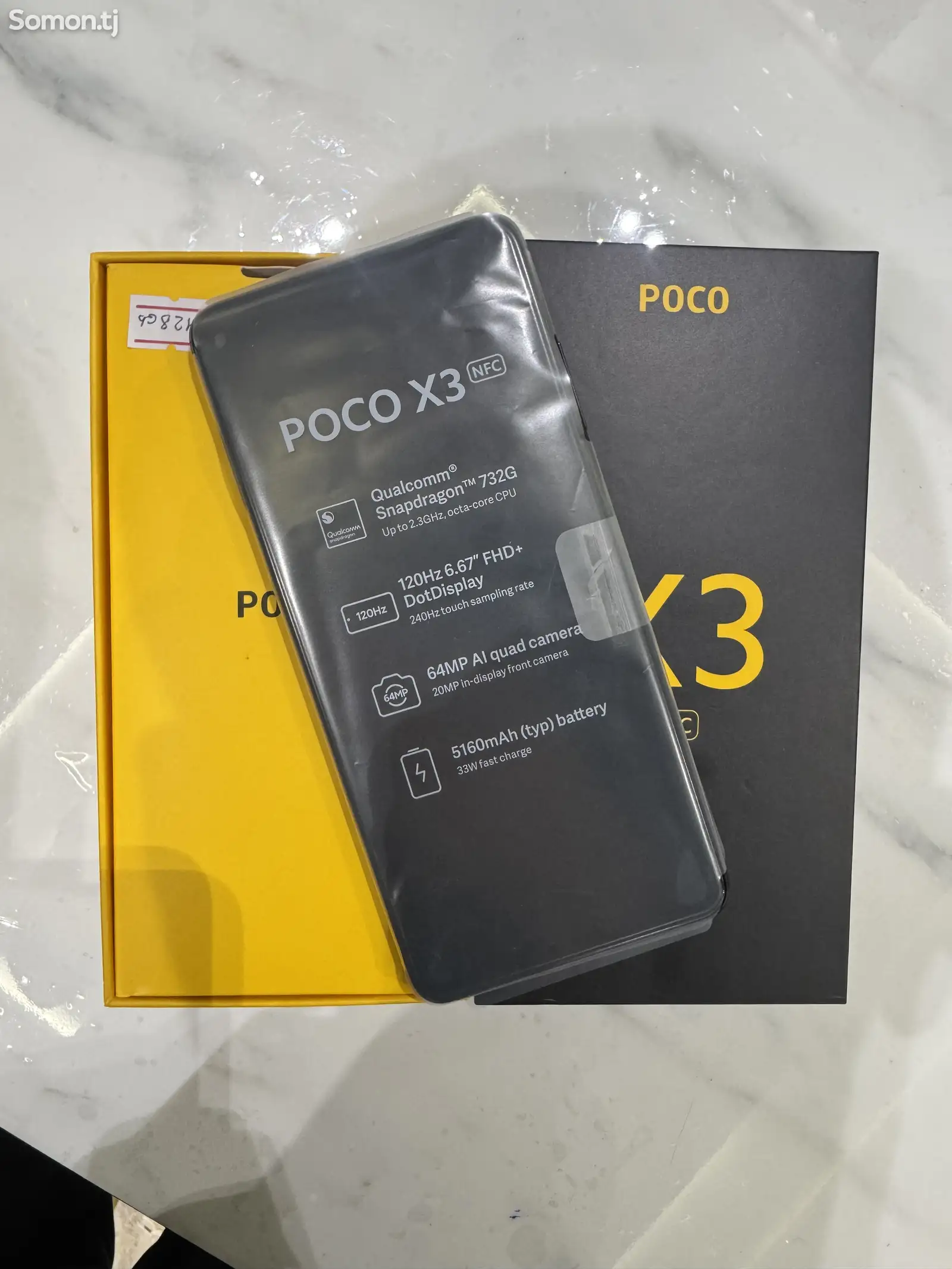 Xiaomi Poco X3 NFC-1