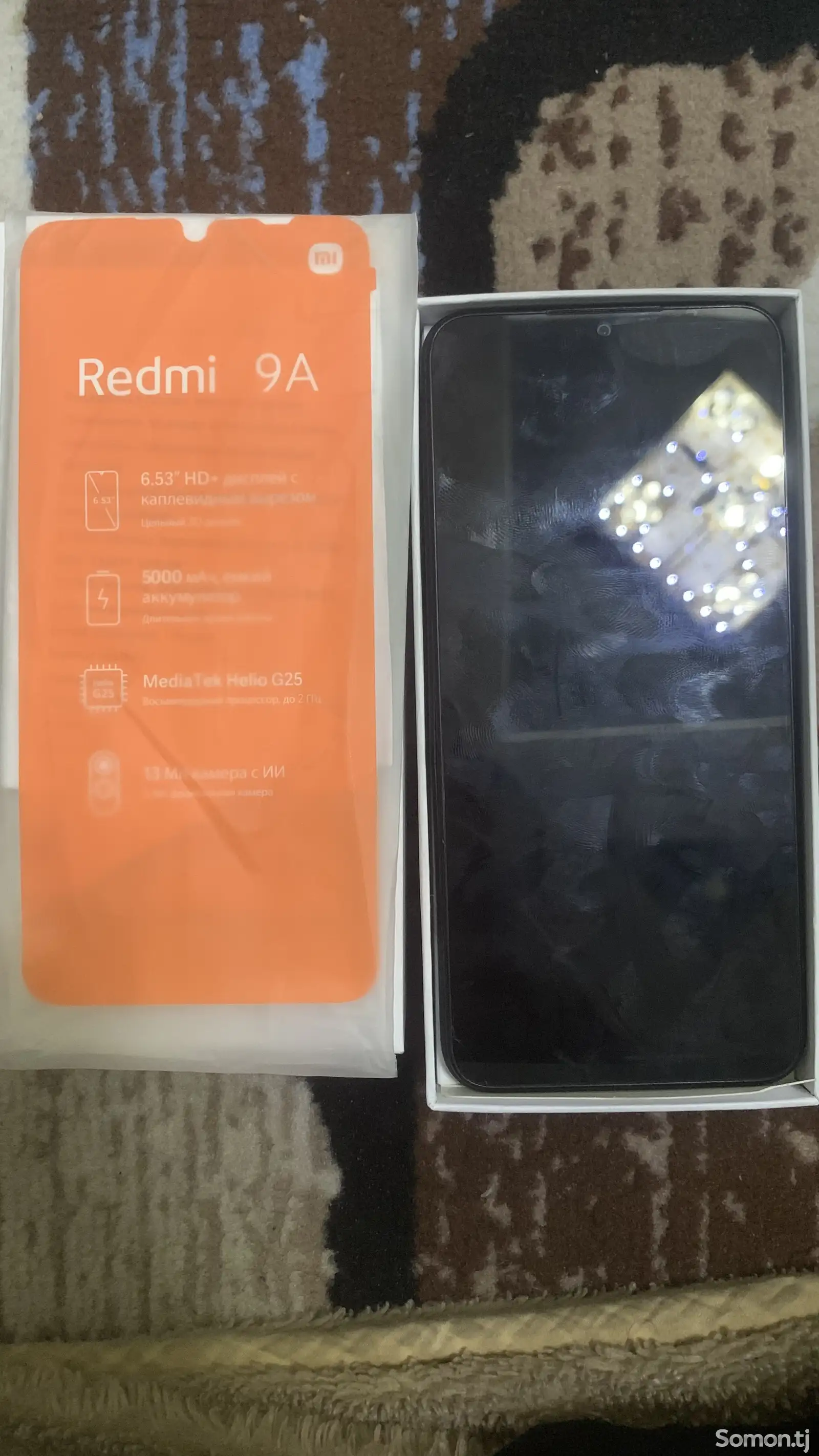 Xiaomi Redmi 9A