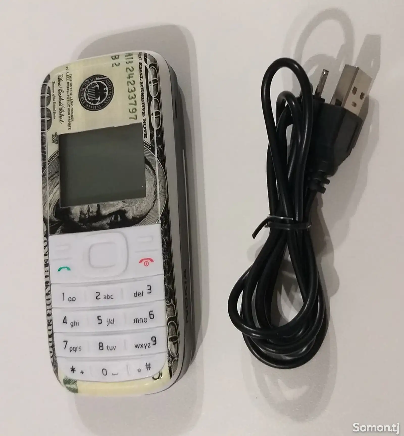 Nokia 1200-1