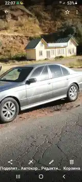 Диски и Покрышки R16 BMW-5