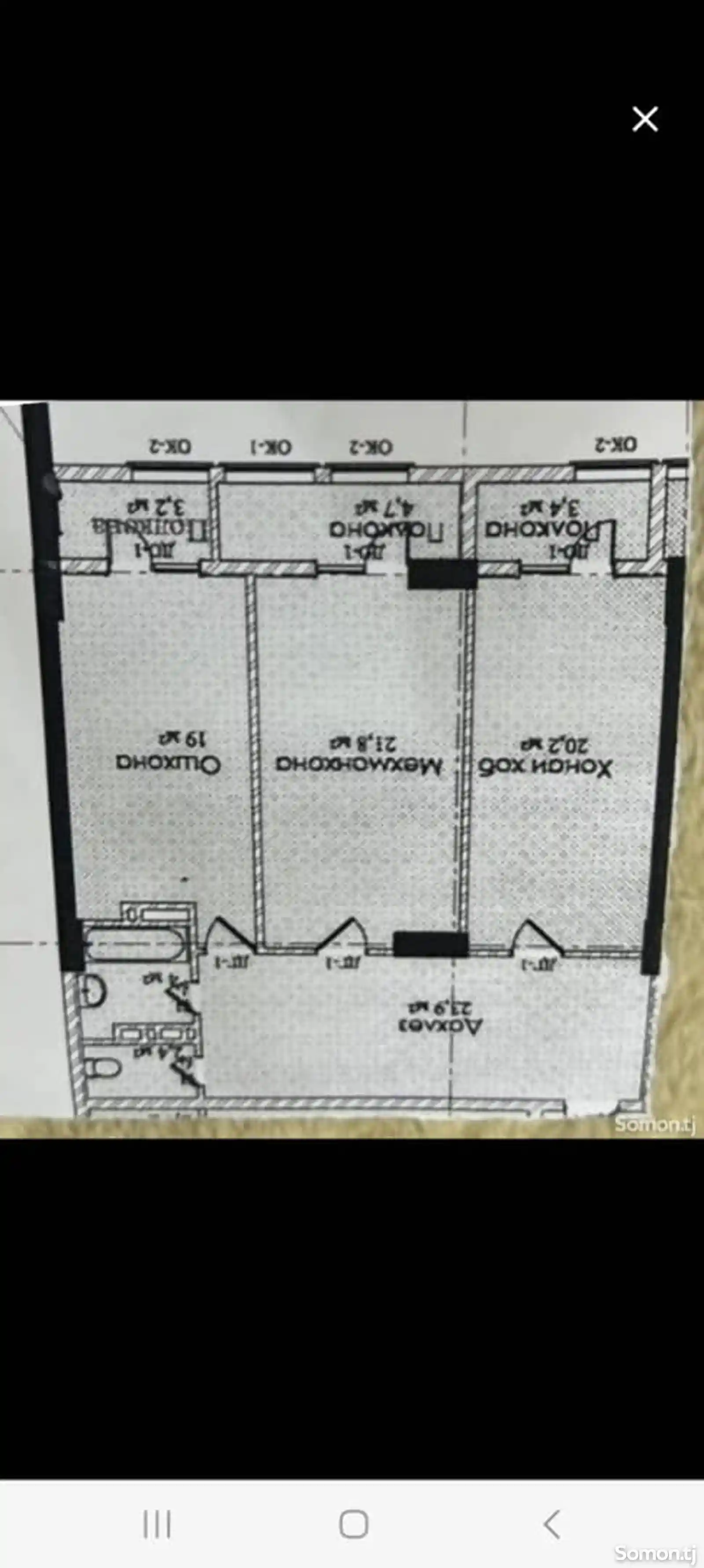 3-комн. квартира, 11 этаж, 110 м², овир-3