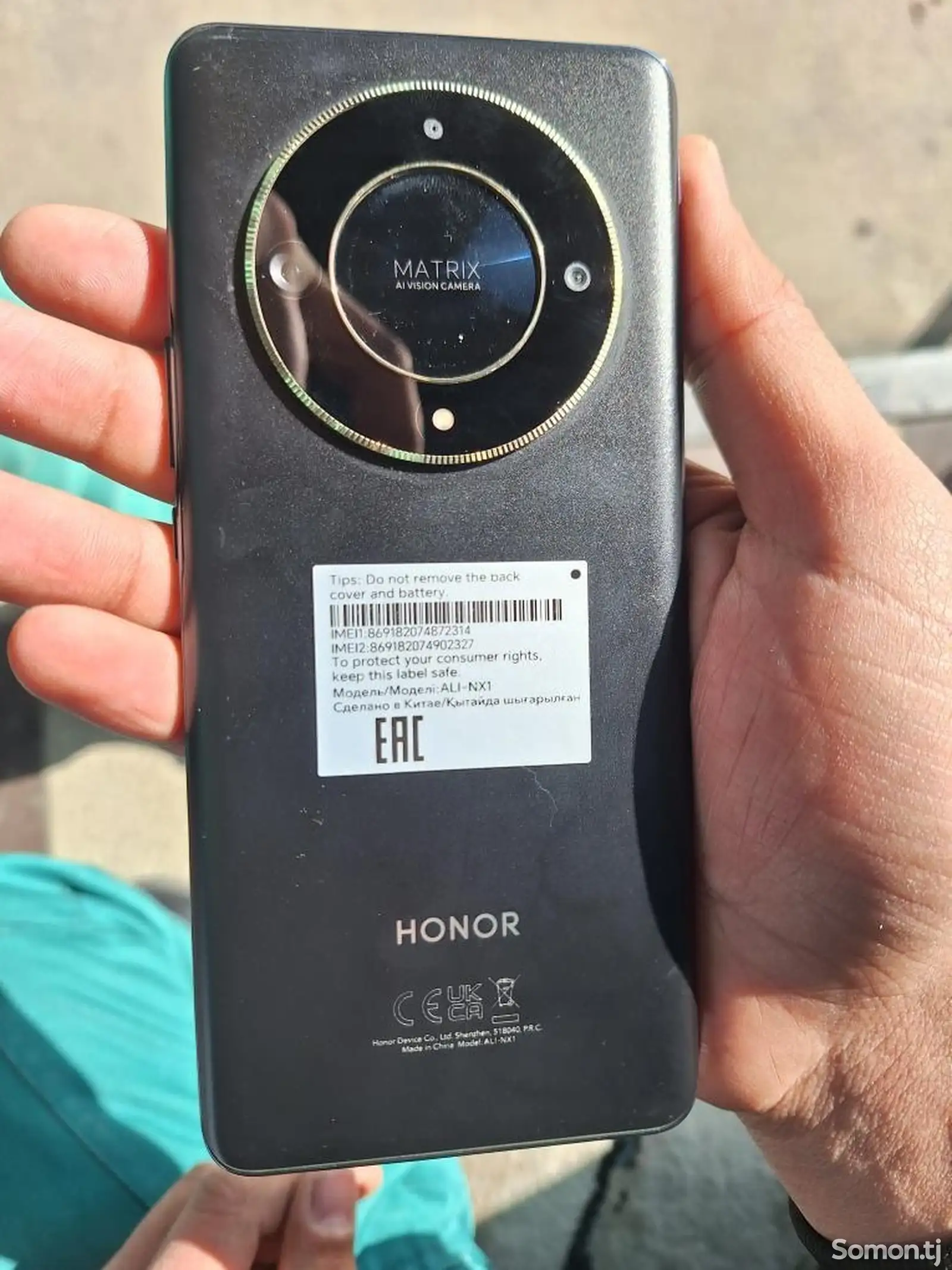 Телефон Honor-1