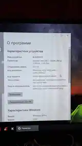 Персональный компьютер I7-2600K/16GB/RX580 8GB-15